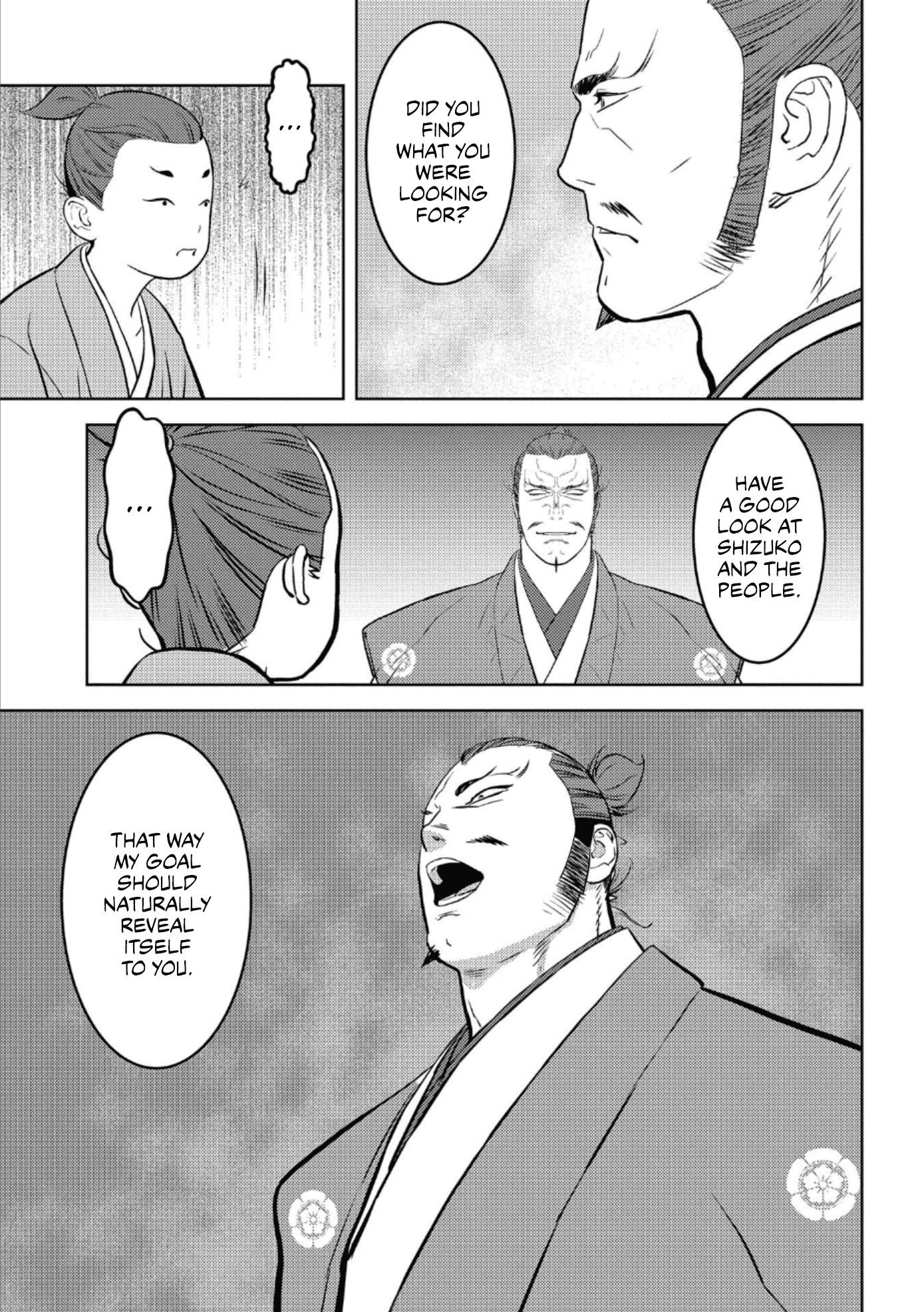 Page 12 of Chapter 72