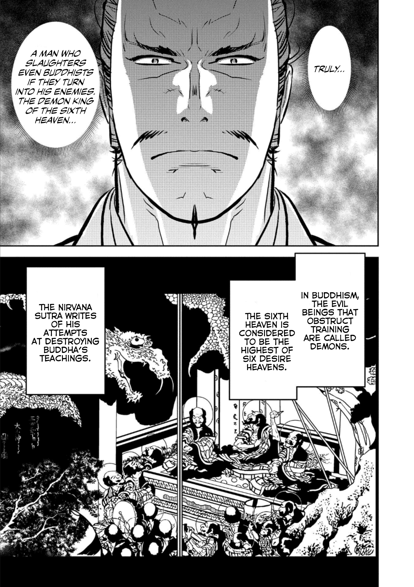 Page 14 of Chapter 72