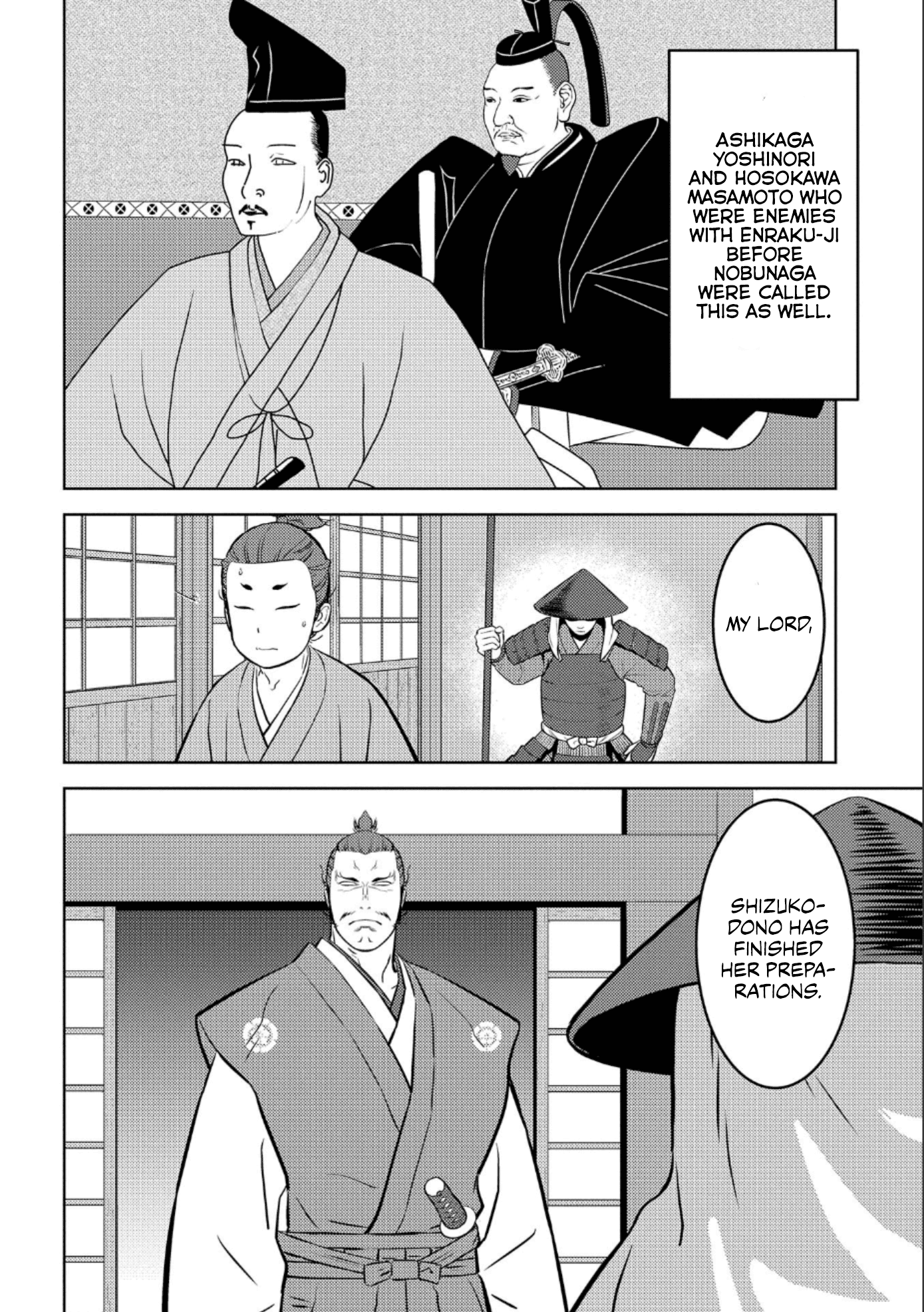 Page 15 of Chapter 72