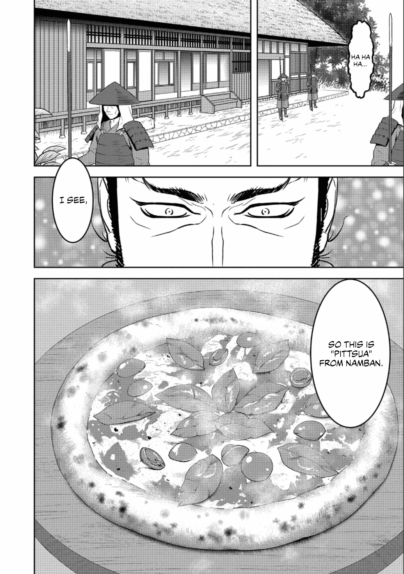 Page 17 of Chapter 72