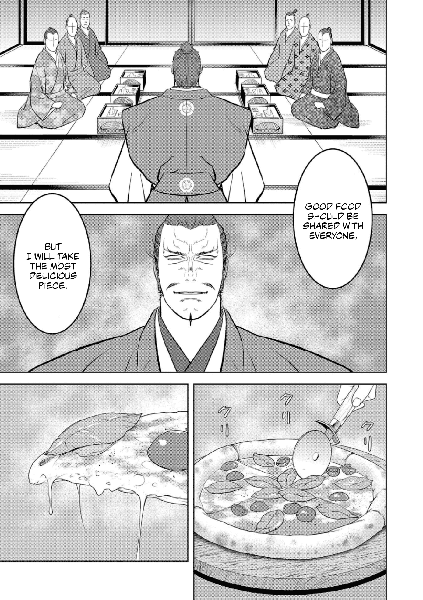 Page 18 of Chapter 72
