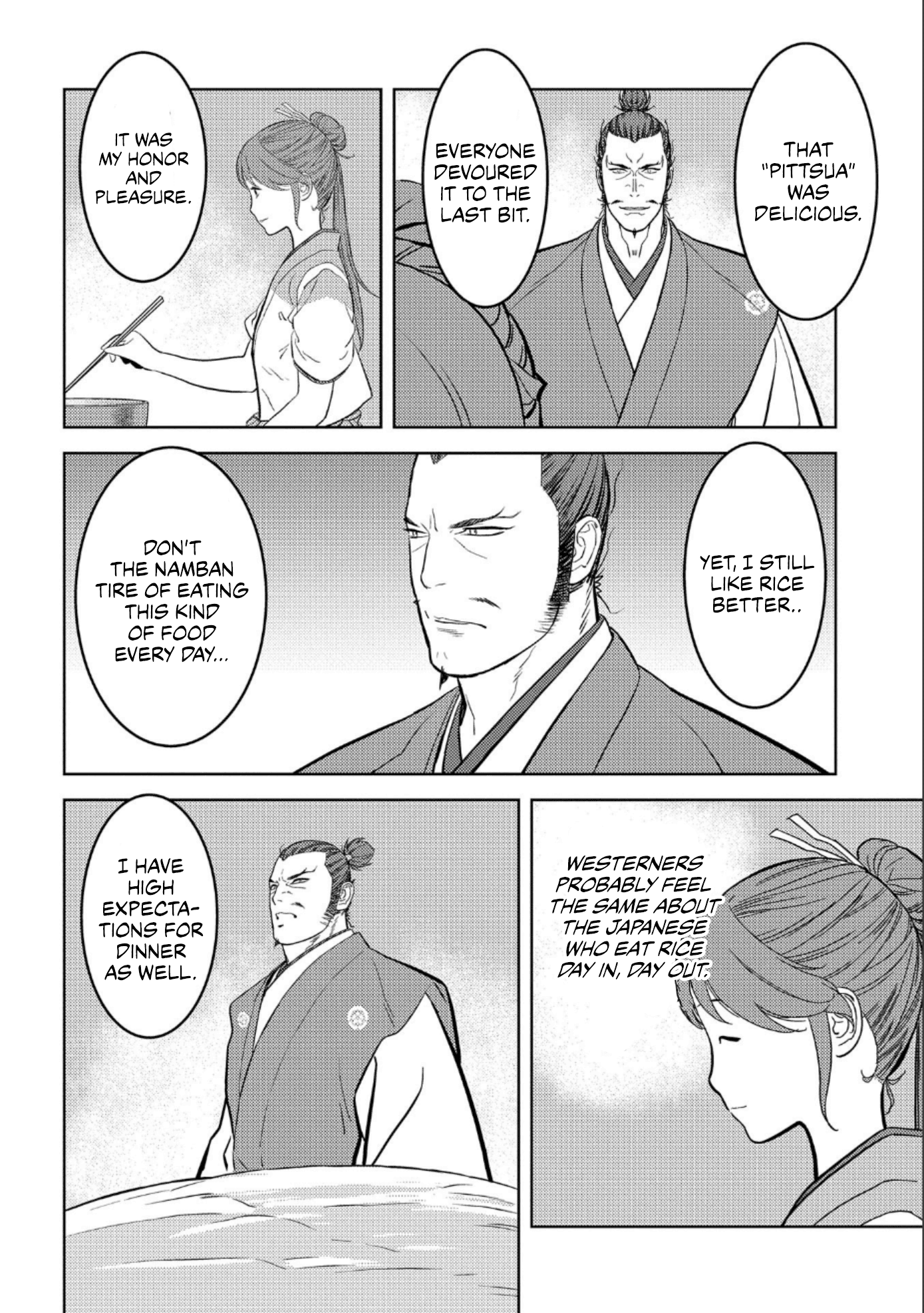 Page 21 of Chapter 72