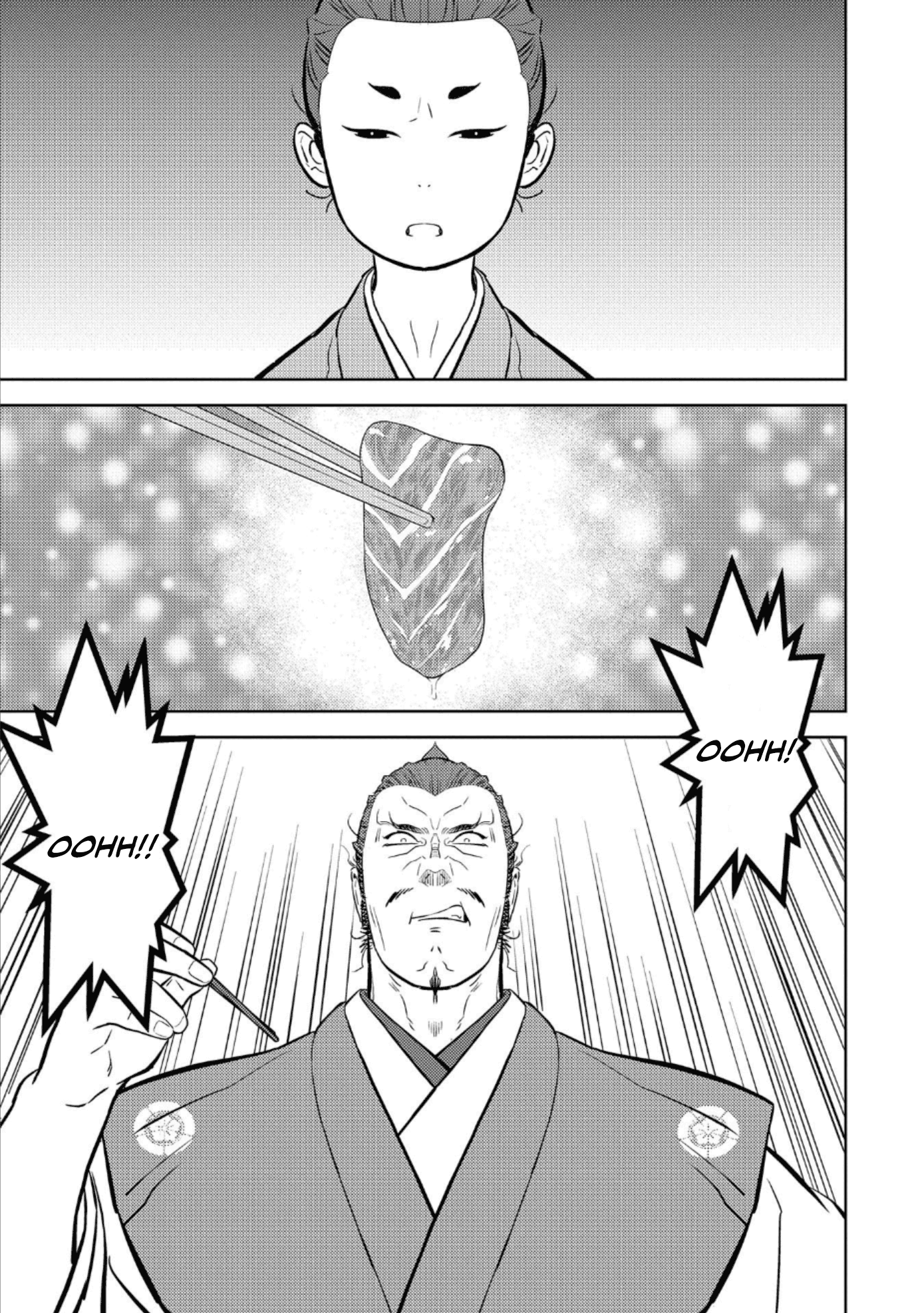 Page 26 of Chapter 72