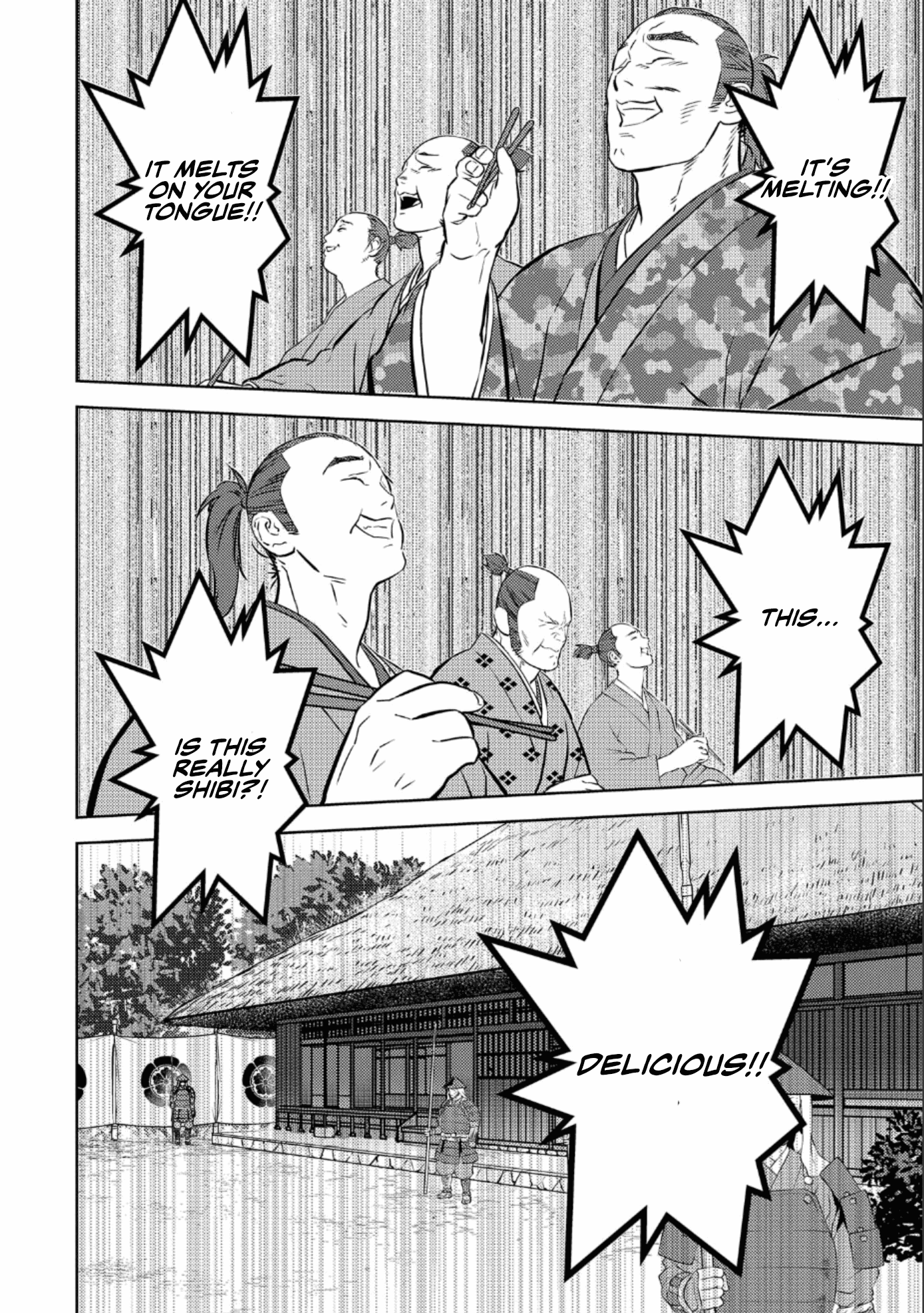 Page 27 of Chapter 72