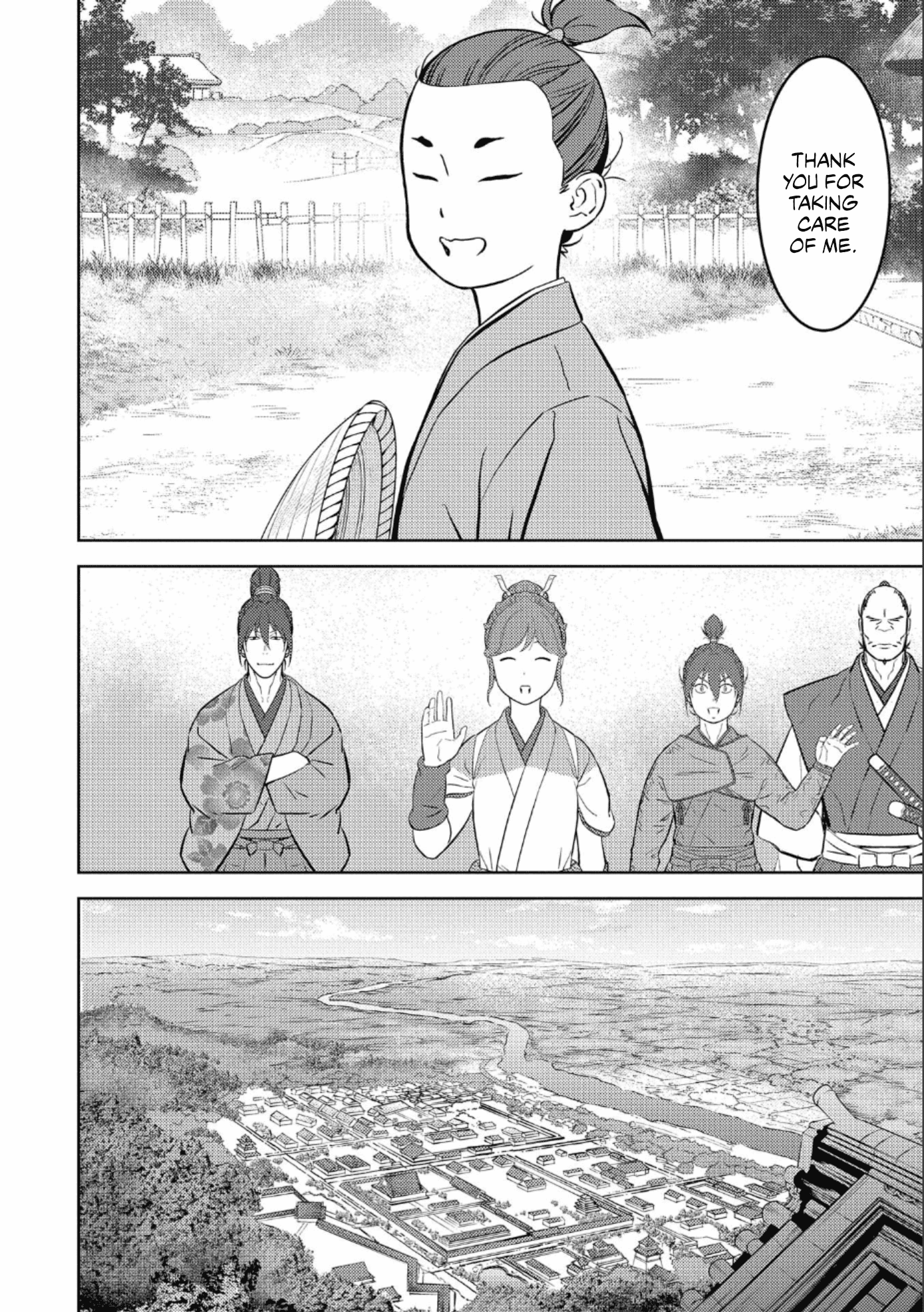 Page 29 of Chapter 72