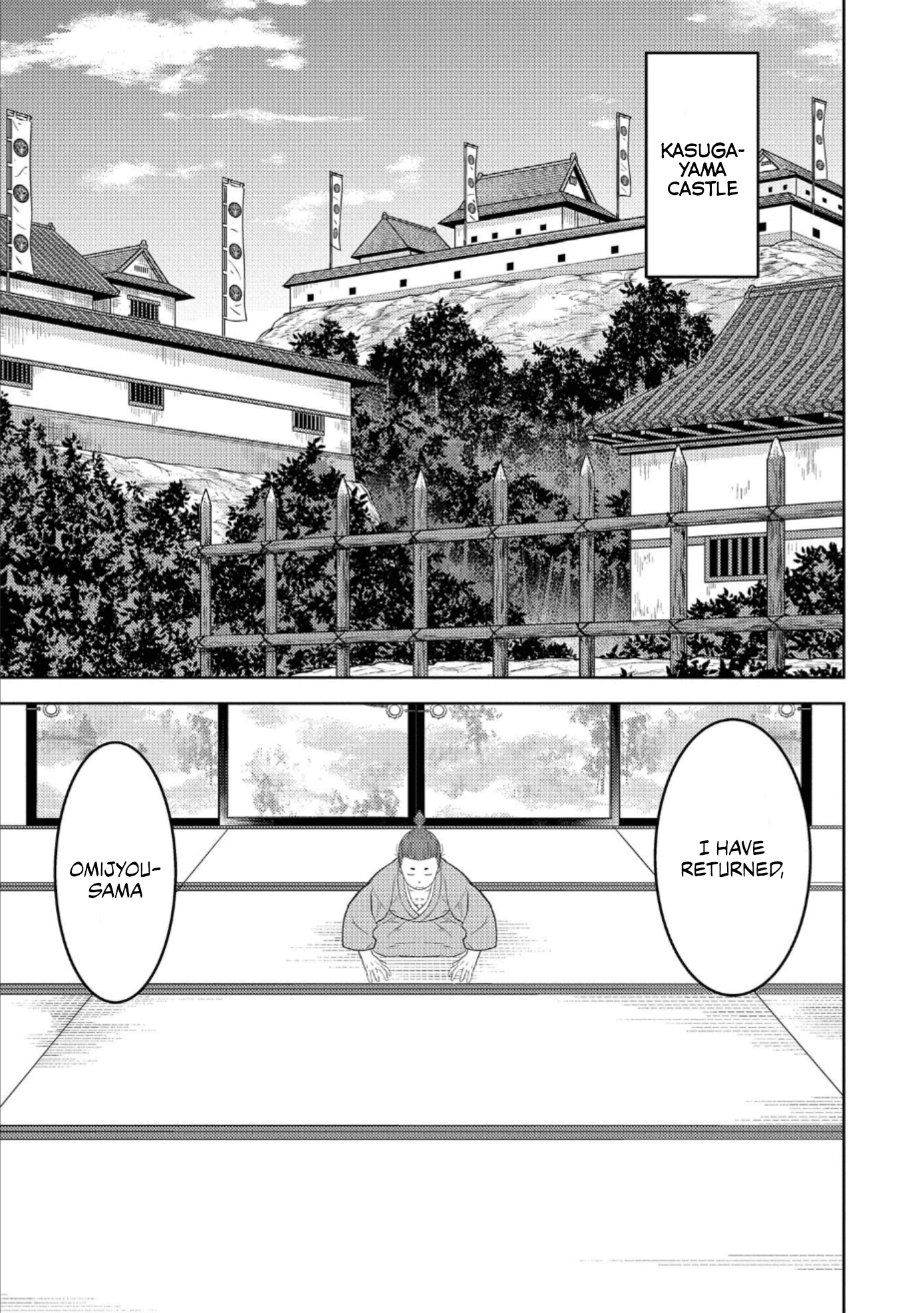 Page 30 of Chapter 72