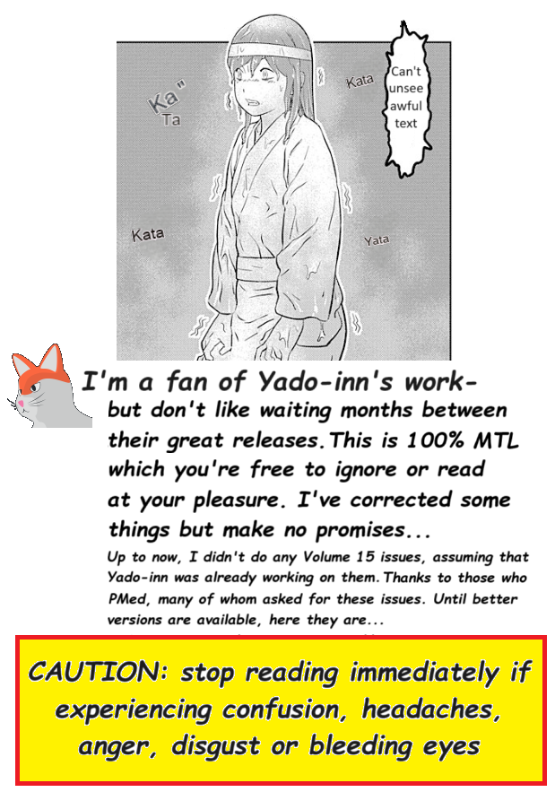 Page 1 of Chapter 73