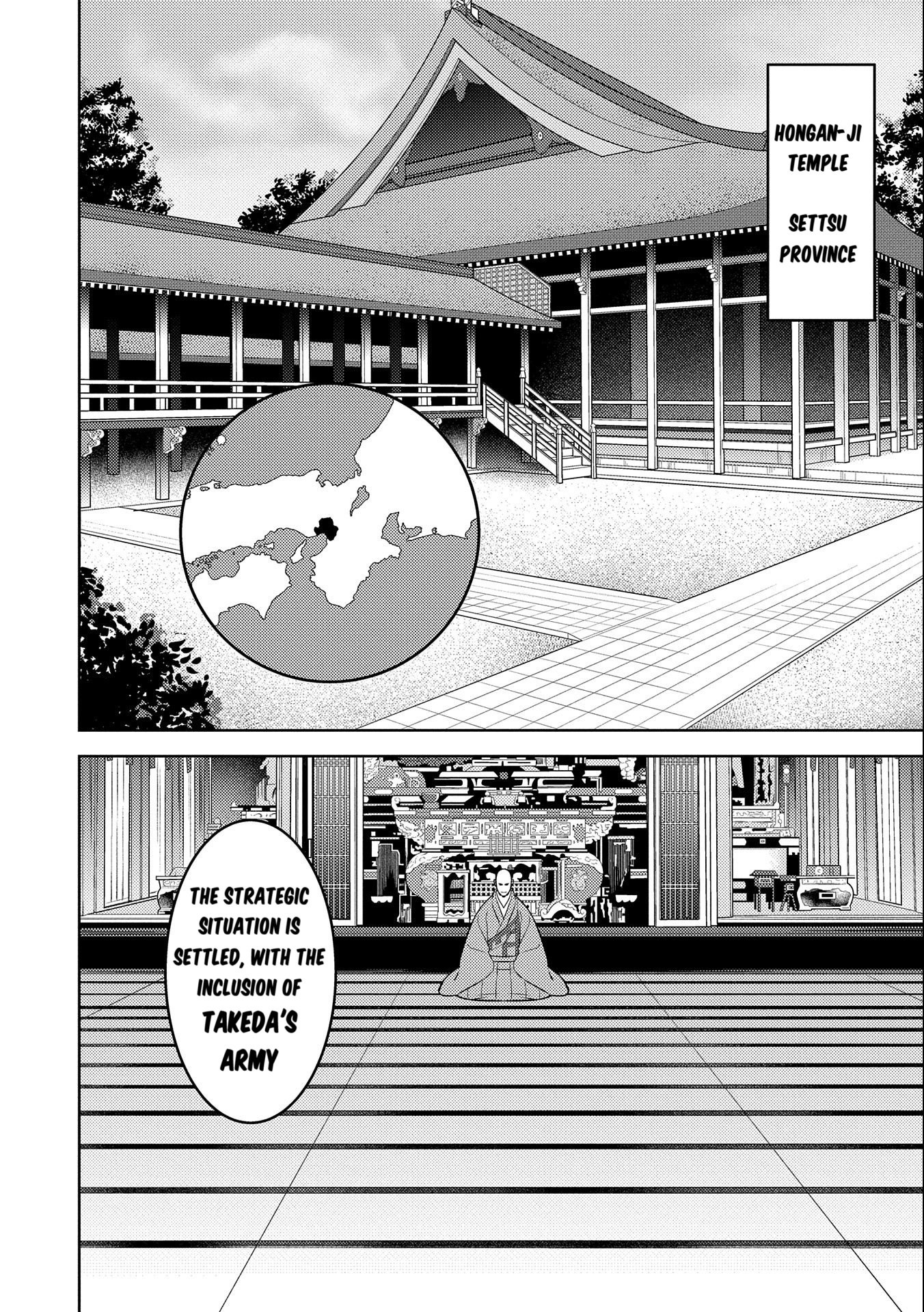 Page 11 of Chapter 73