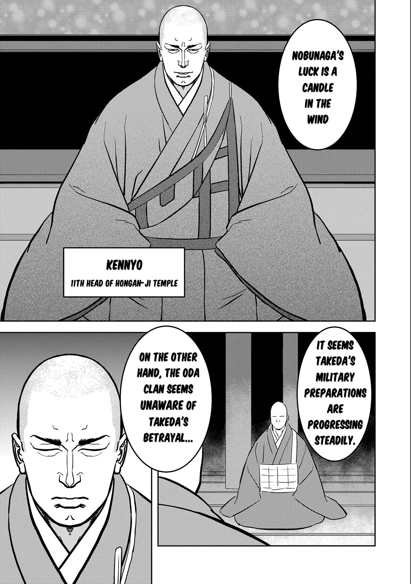 Page 12 of Chapter 73