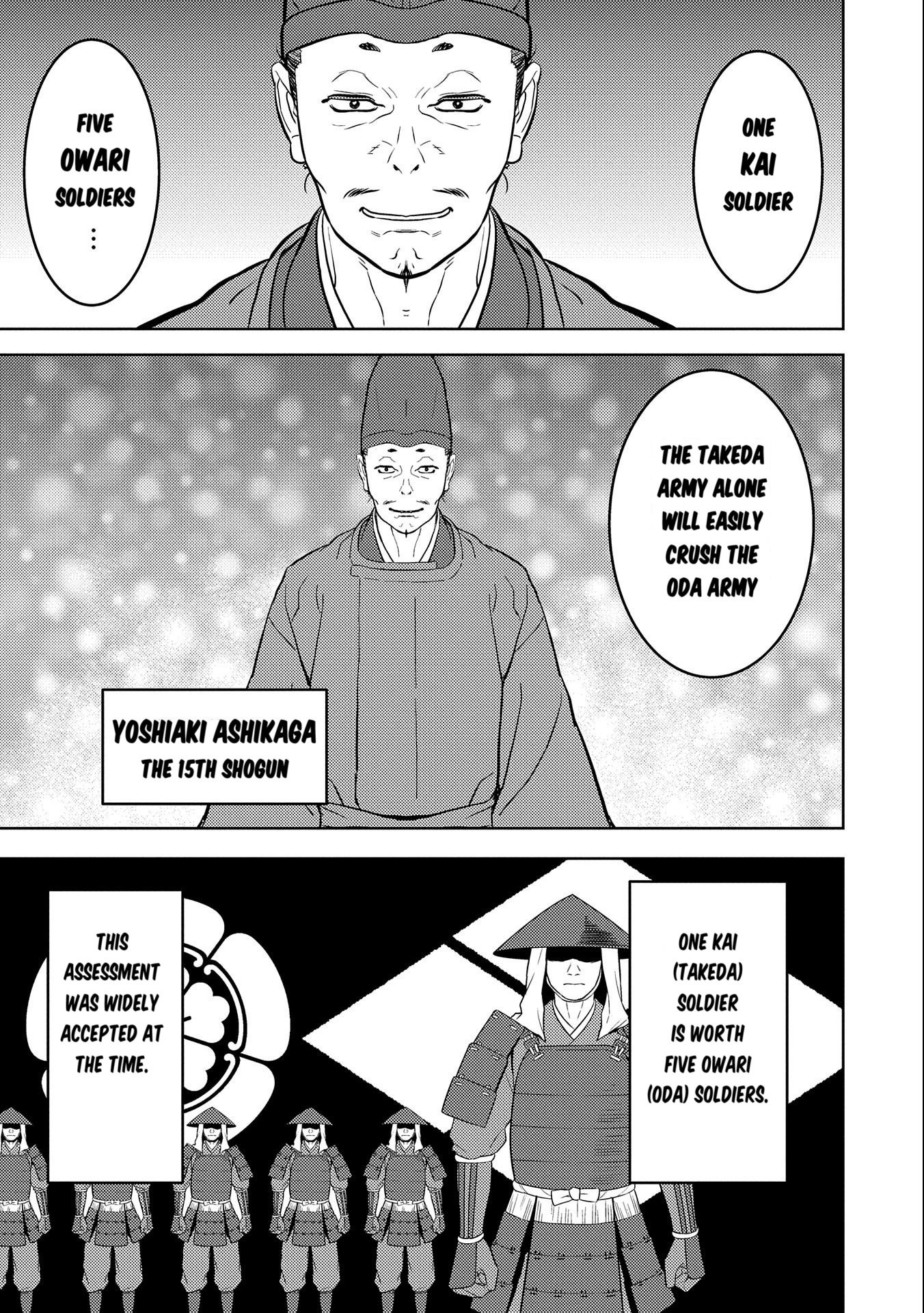 Page 14 of Chapter 73