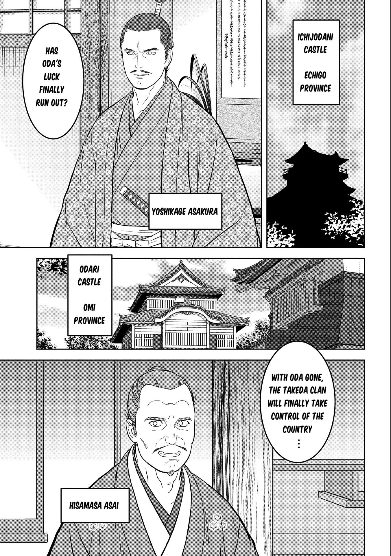 Page 16 of Chapter 73