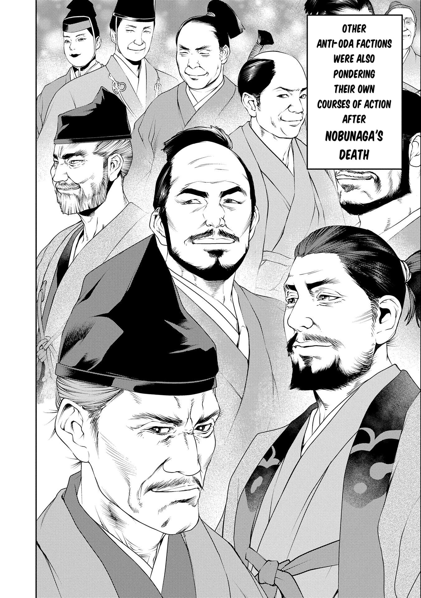 Page 17 of Chapter 73