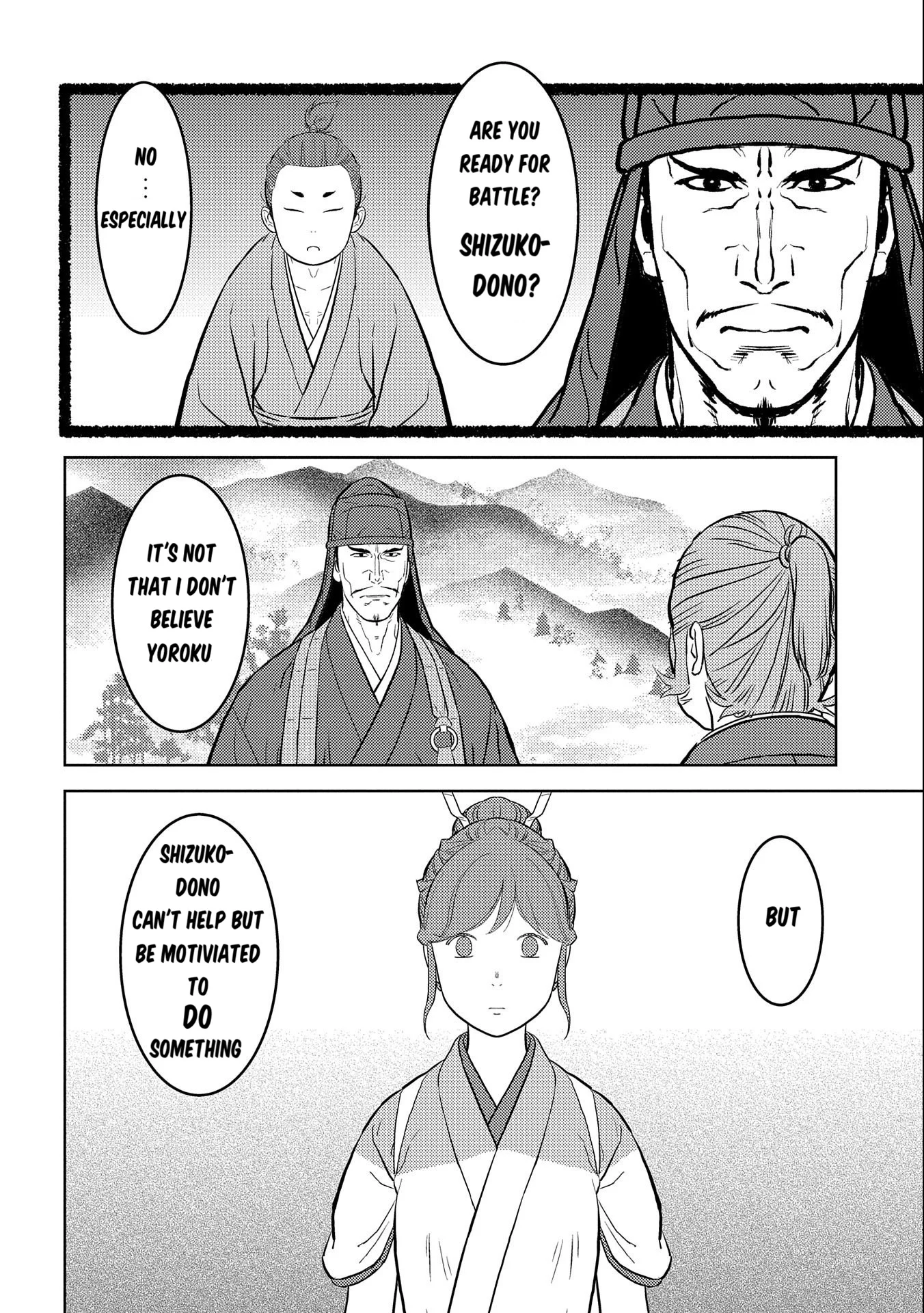Page 19 of Chapter 73