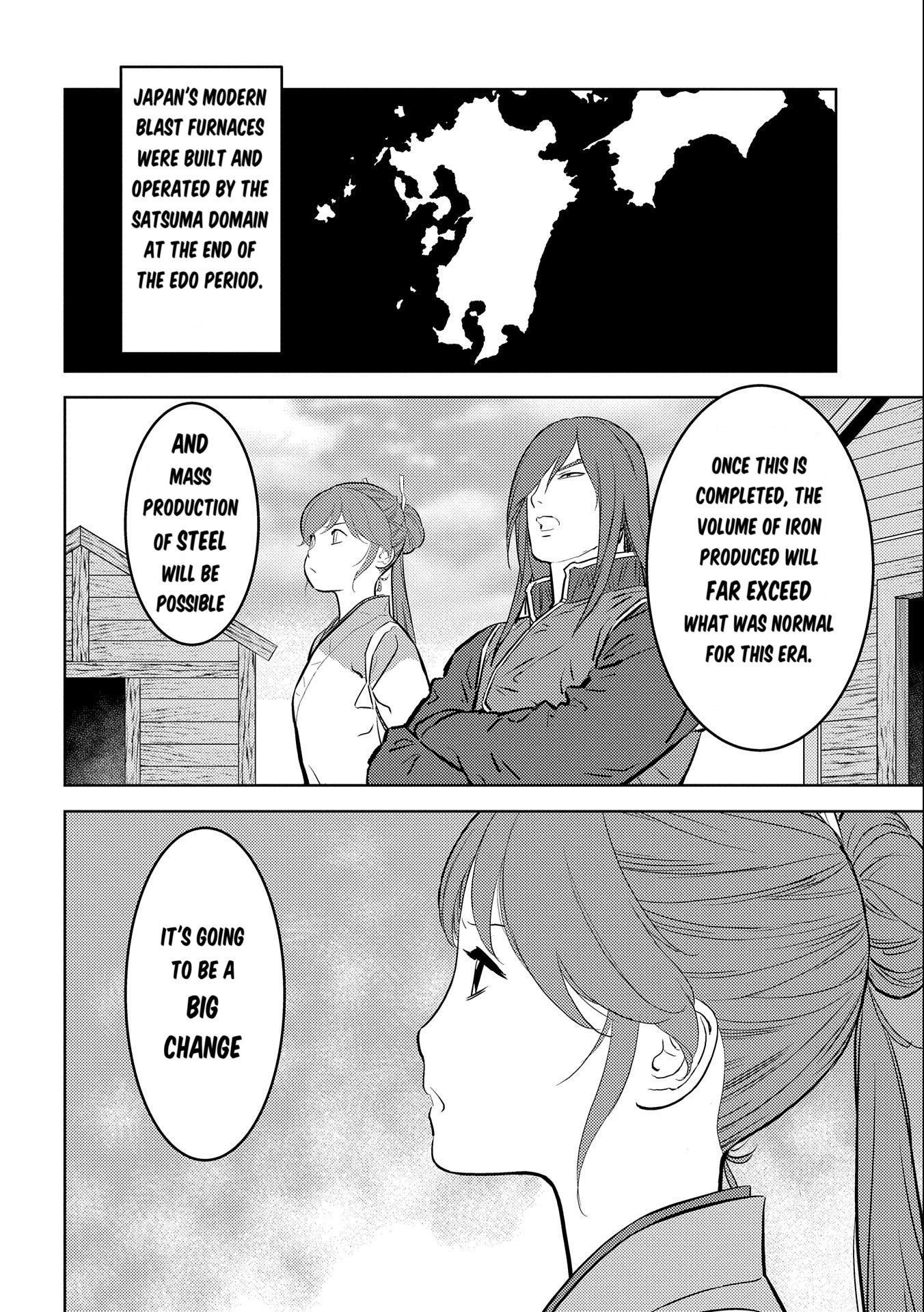 Page 27 of Chapter 73