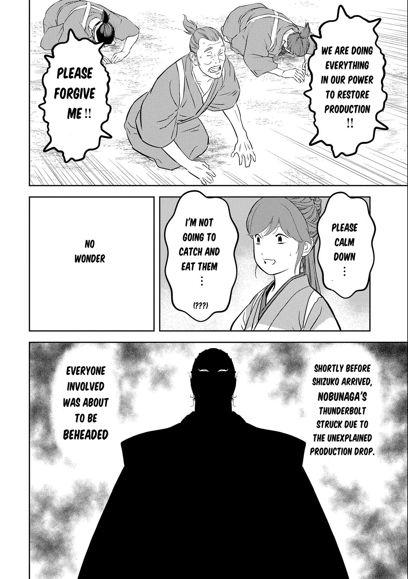 Page 3 of Chapter 74