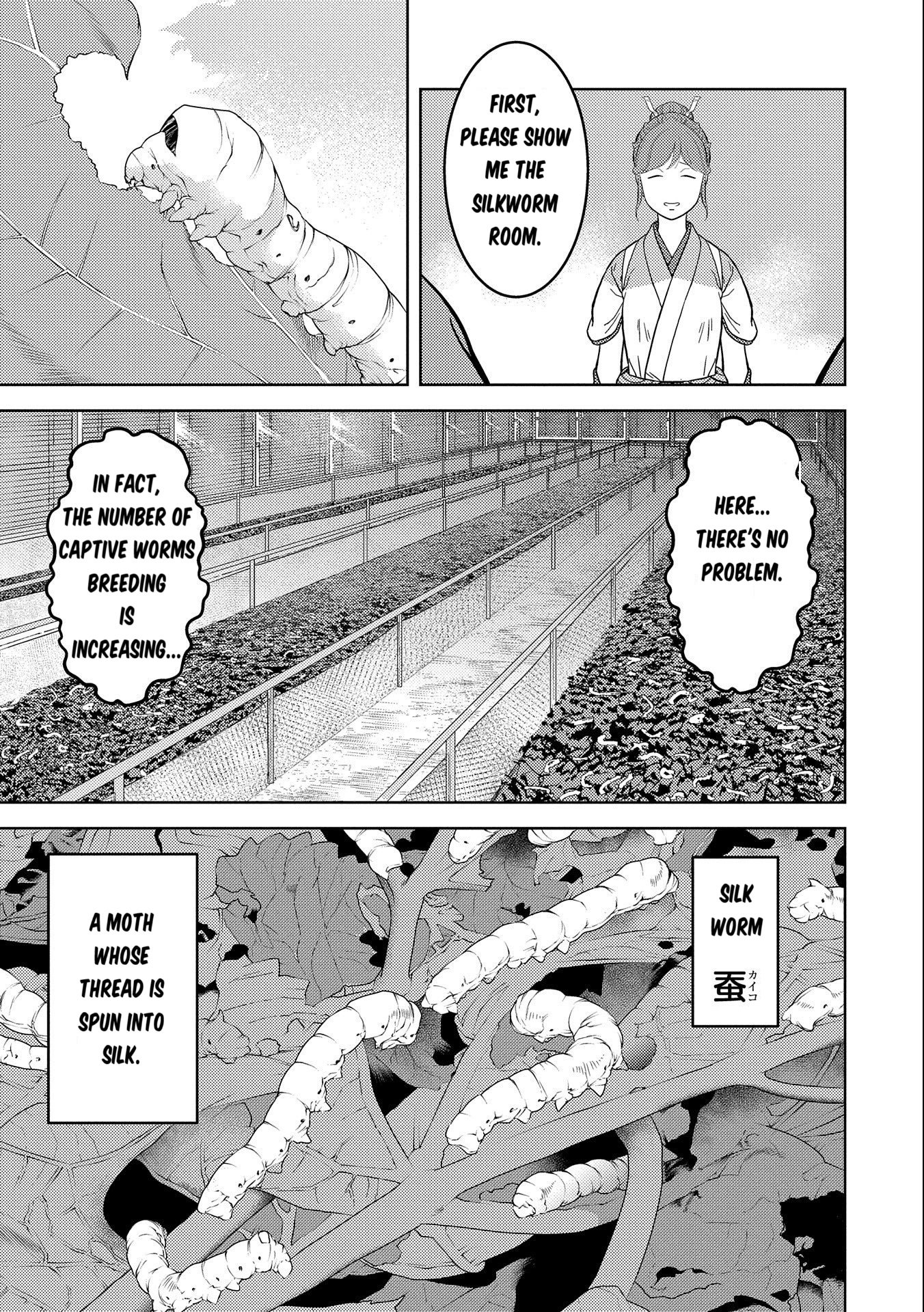 Page 4 of Chapter 74