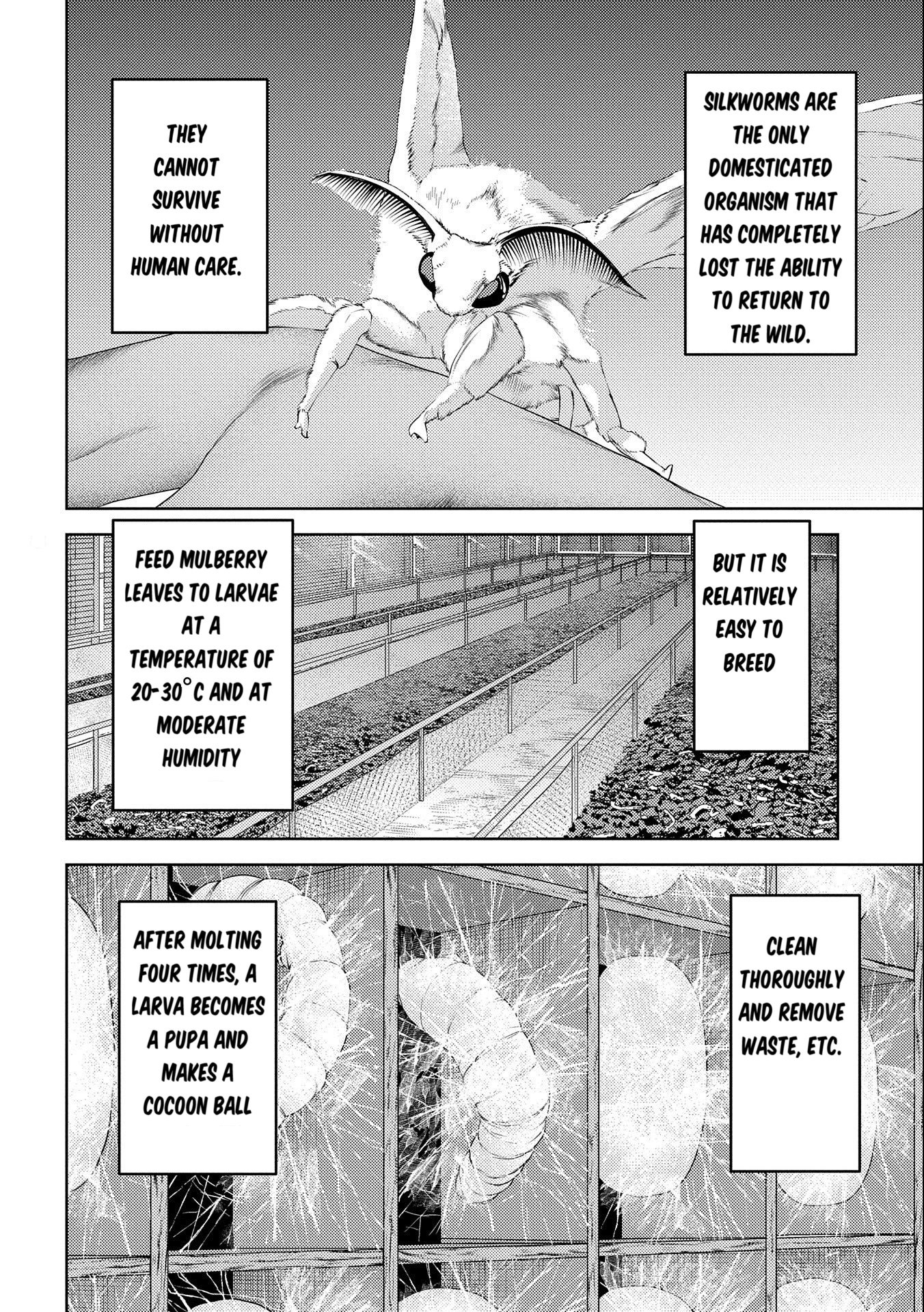 Page 5 of Chapter 74