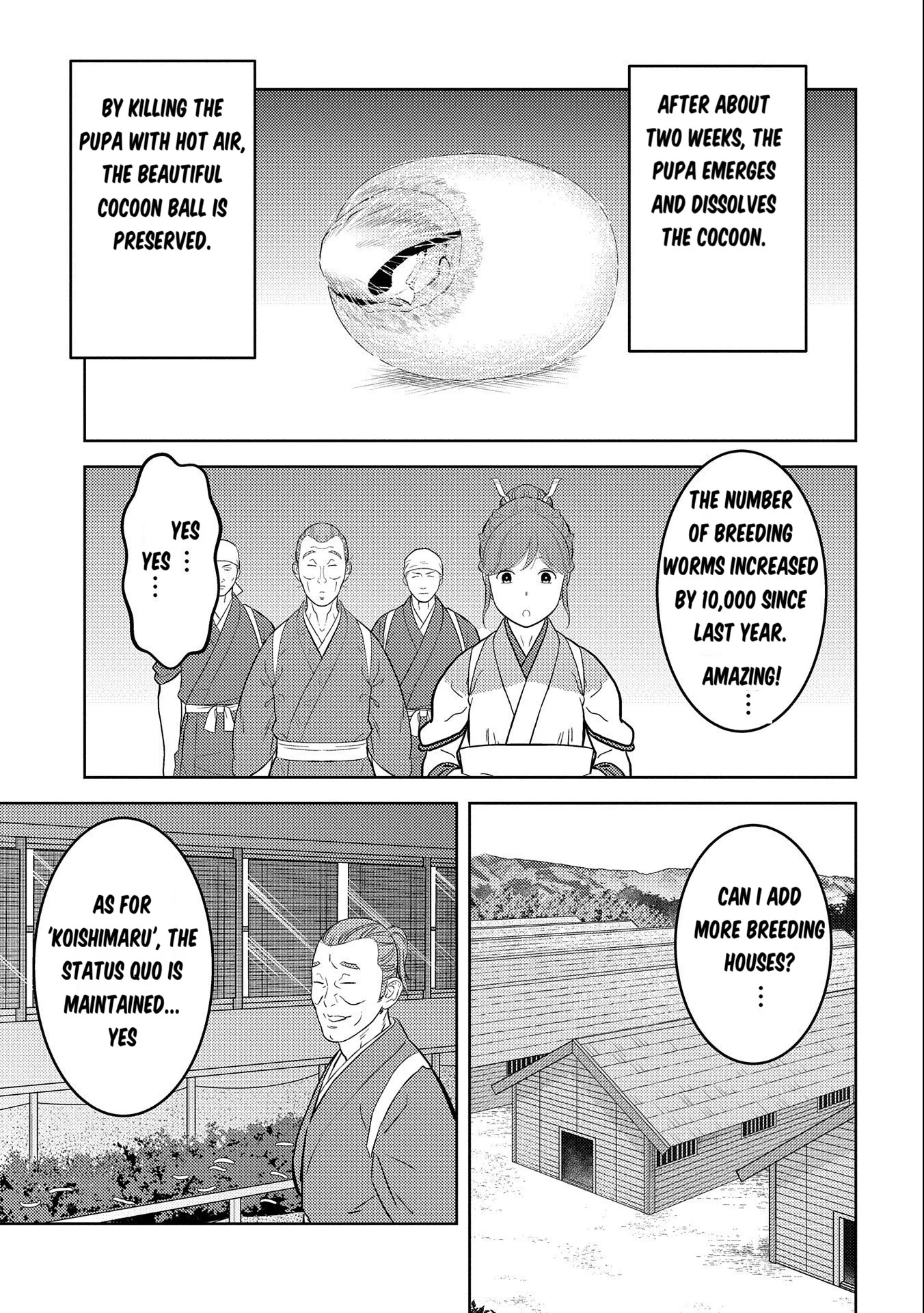 Page 6 of Chapter 74