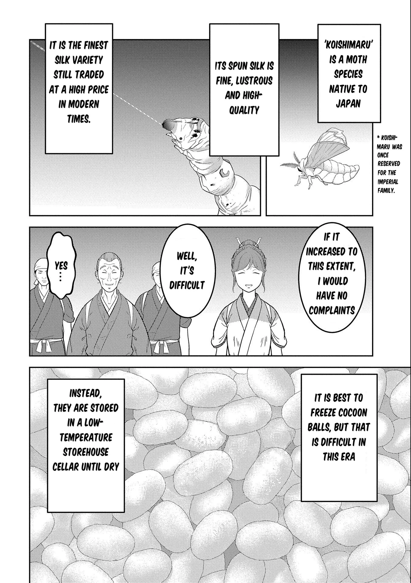 Page 7 of Chapter 74