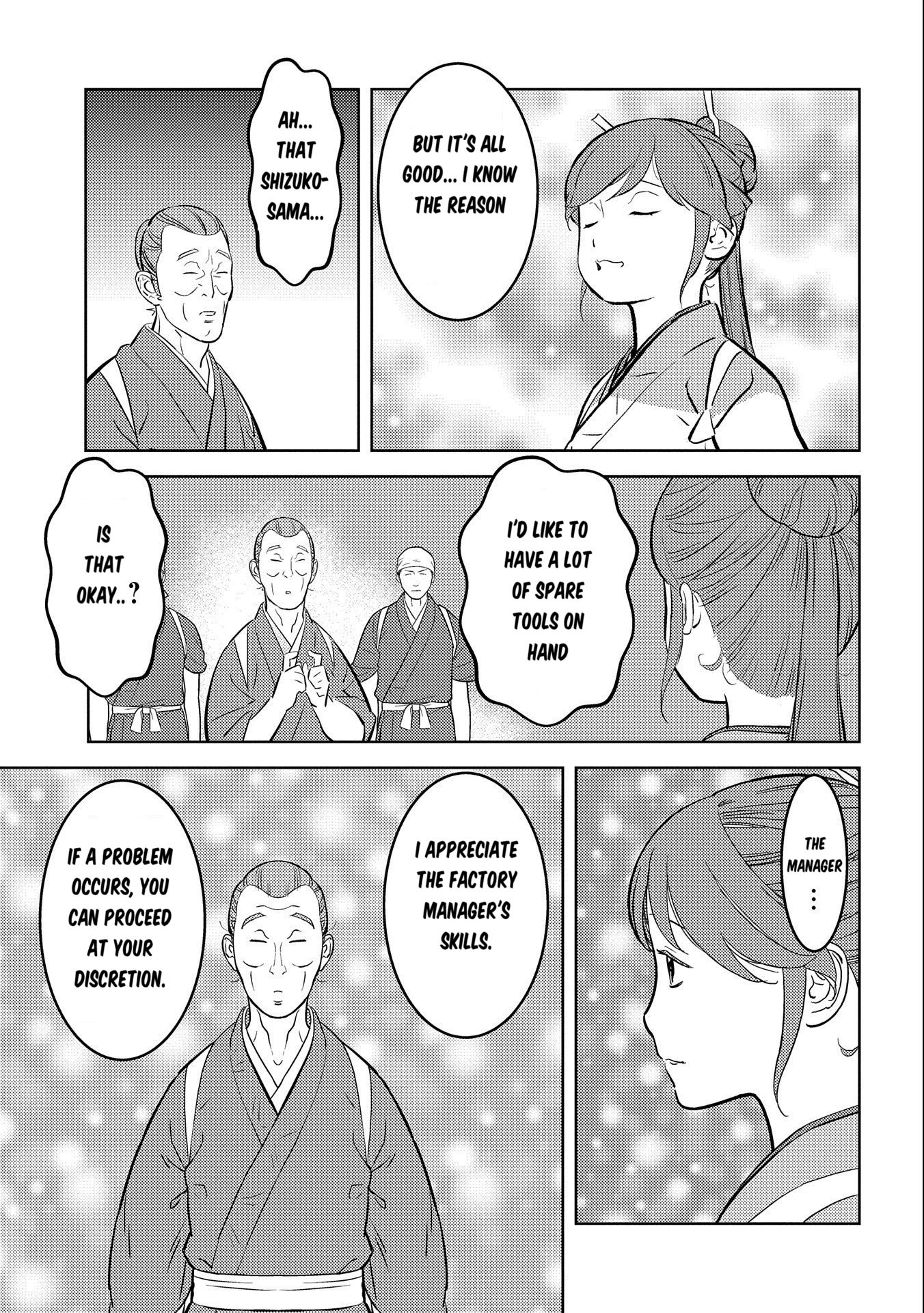 Page 10 of Chapter 74