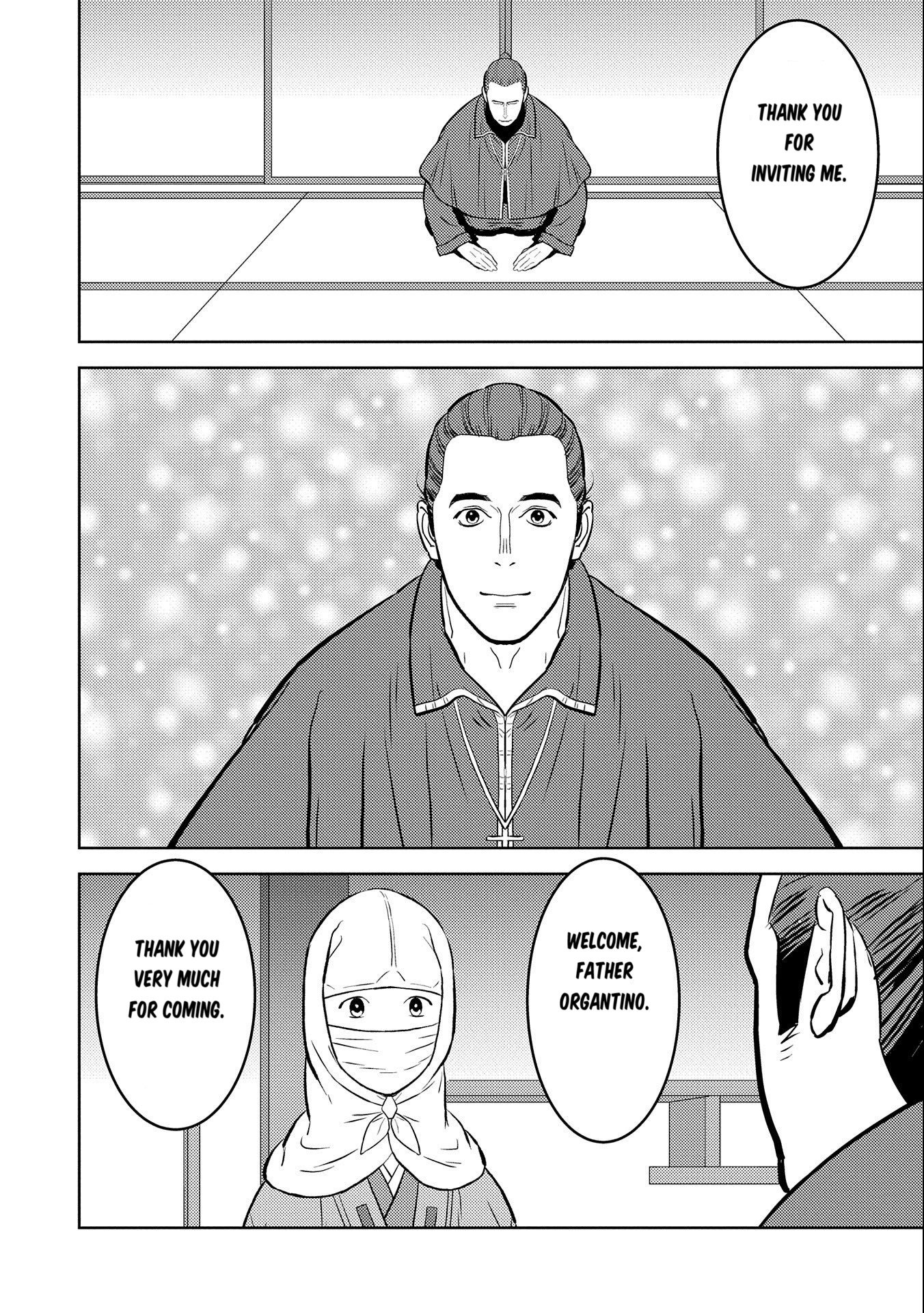 Page 13 of Chapter 74