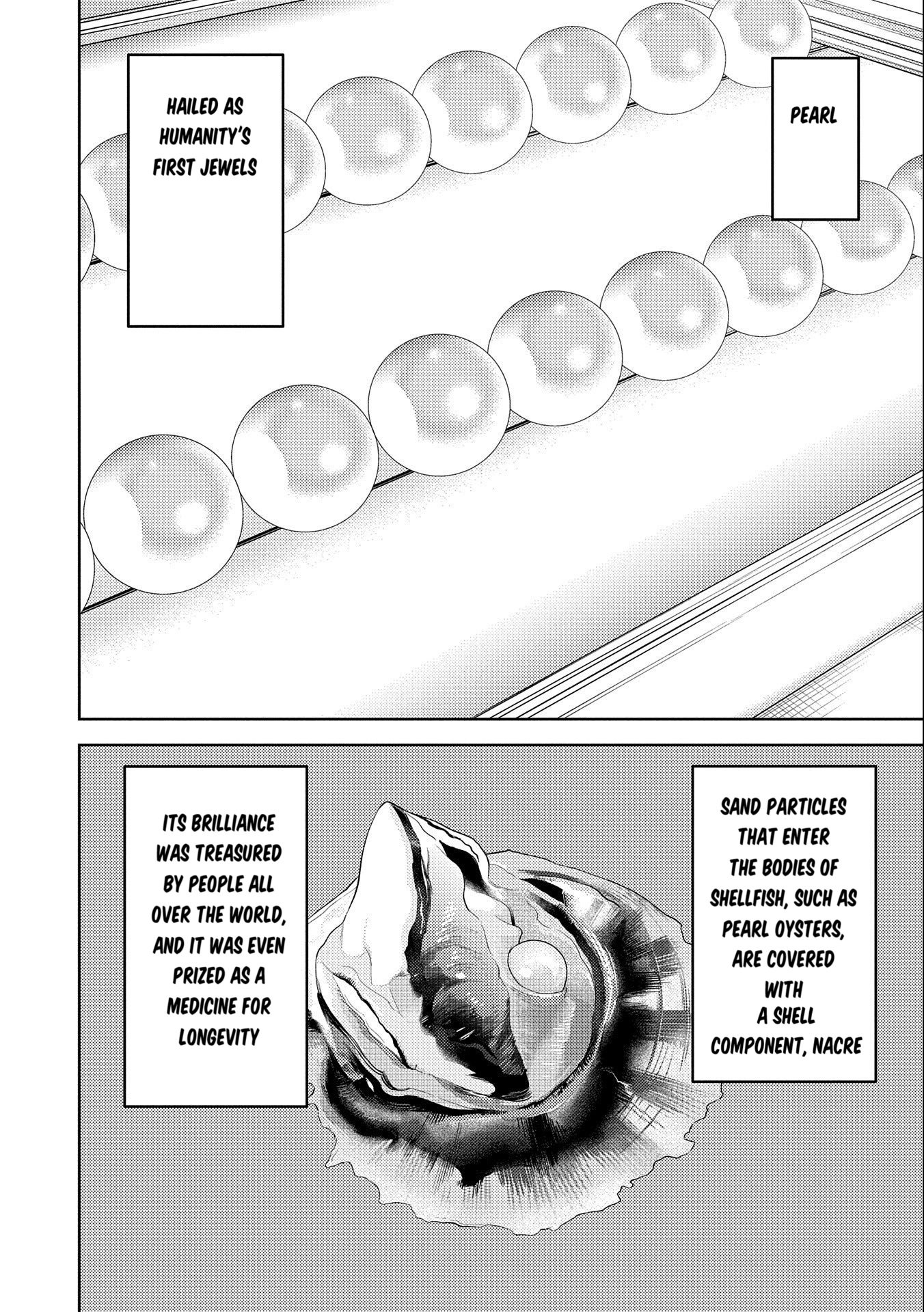 Page 15 of Chapter 74