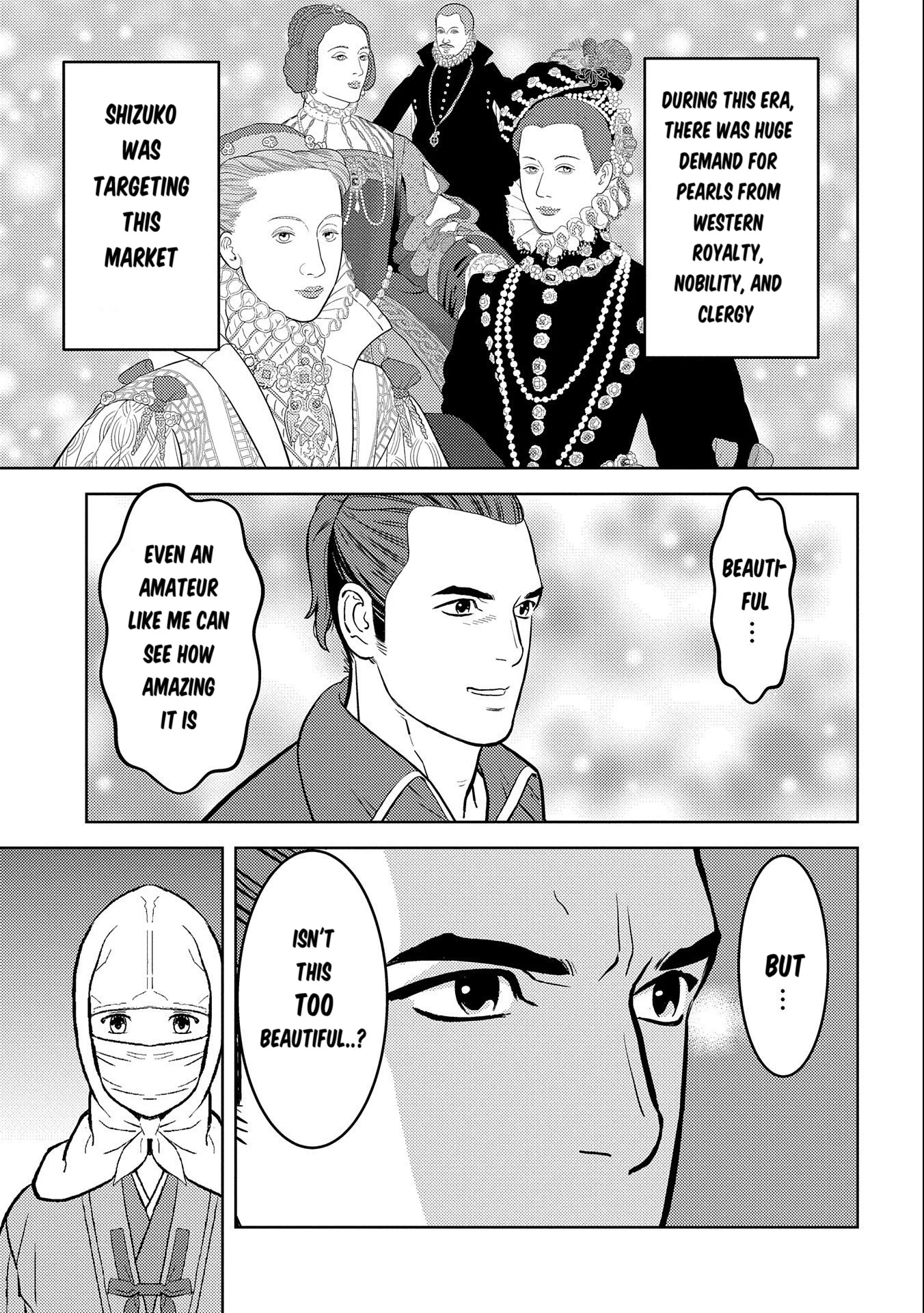 Page 16 of Chapter 74