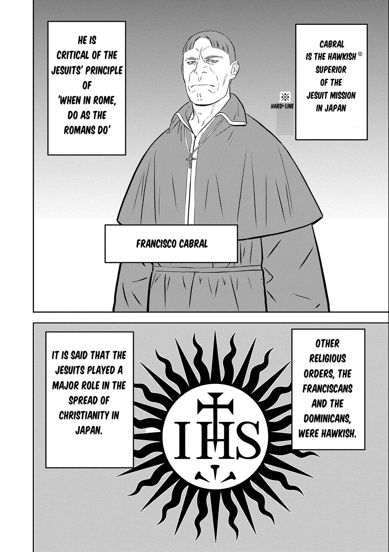 Page 21 of Chapter 74