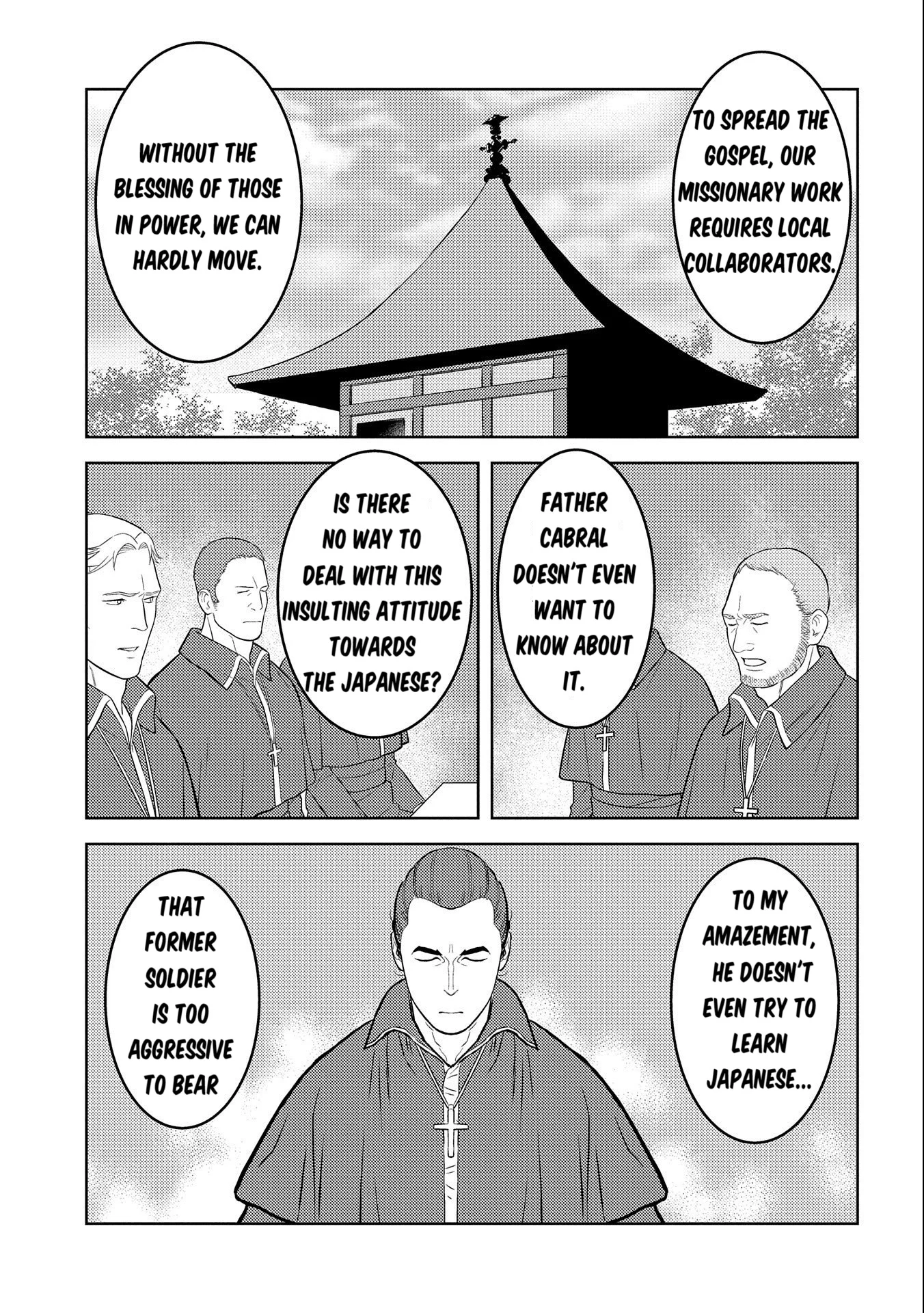 Page 22 of Chapter 74