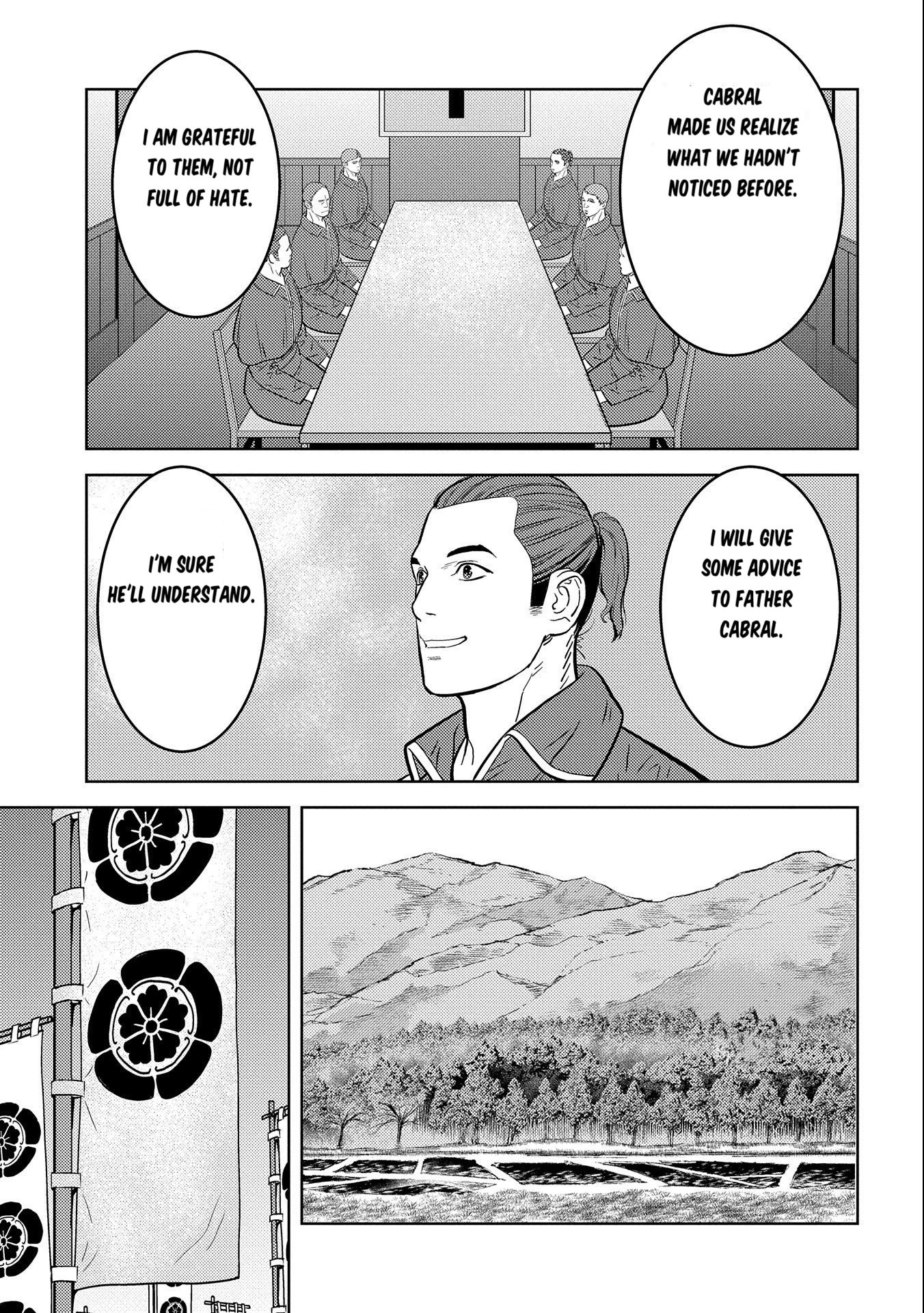 Page 24 of Chapter 74