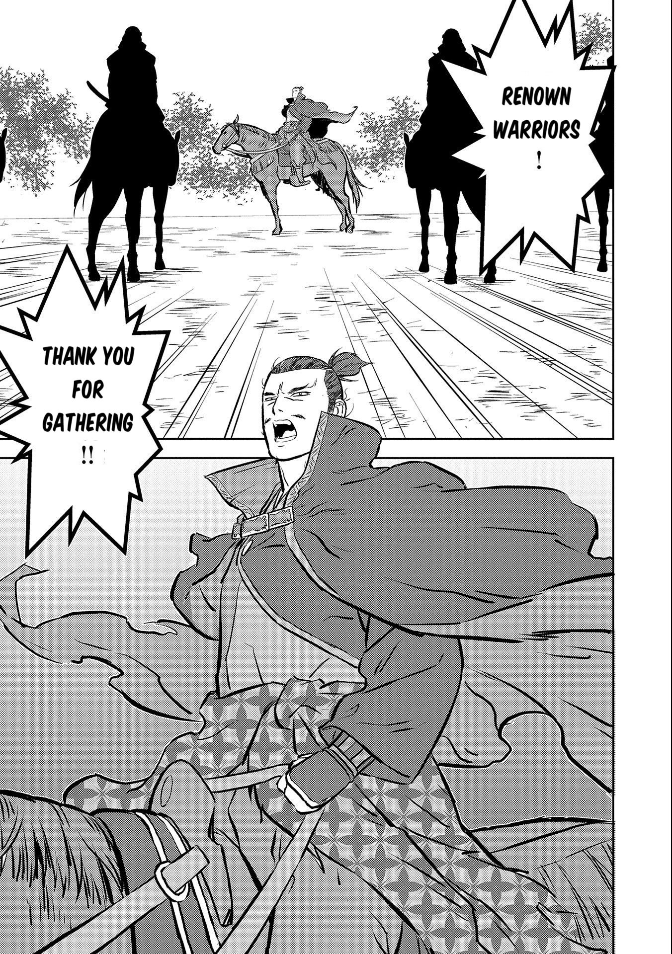 Page 26 of Chapter 74
