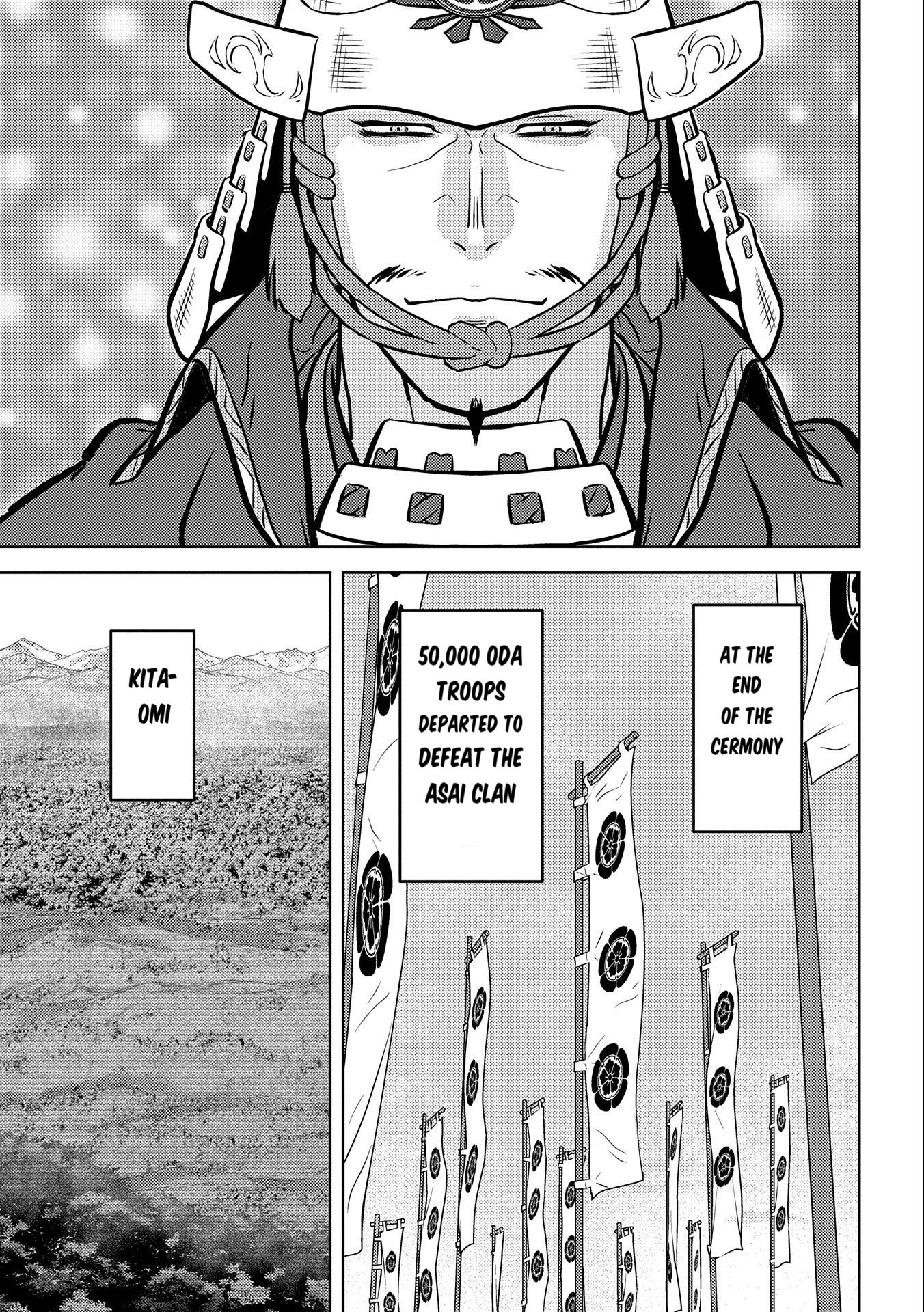 Page 6 of Chapter 75