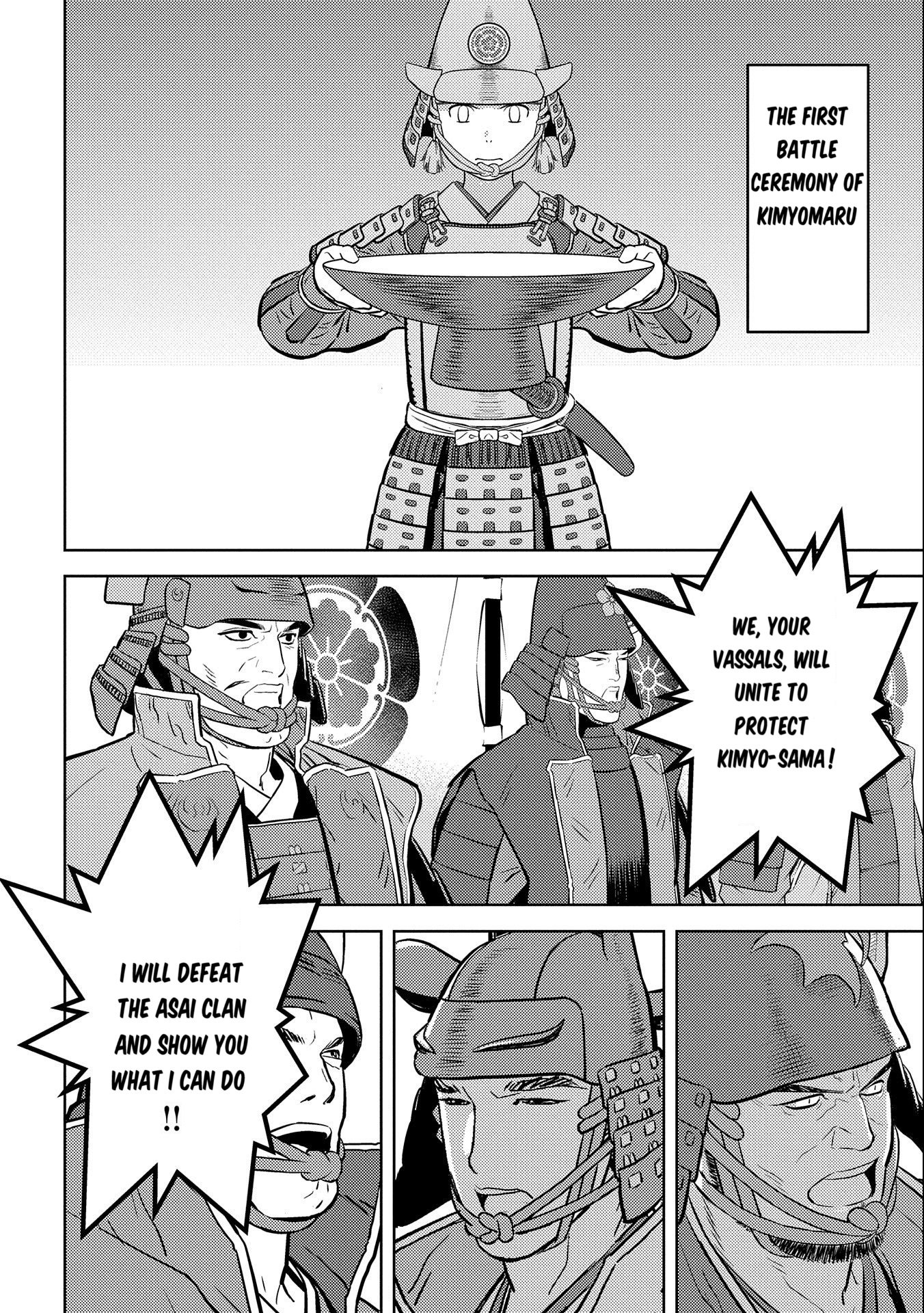 Page 9 of Chapter 75