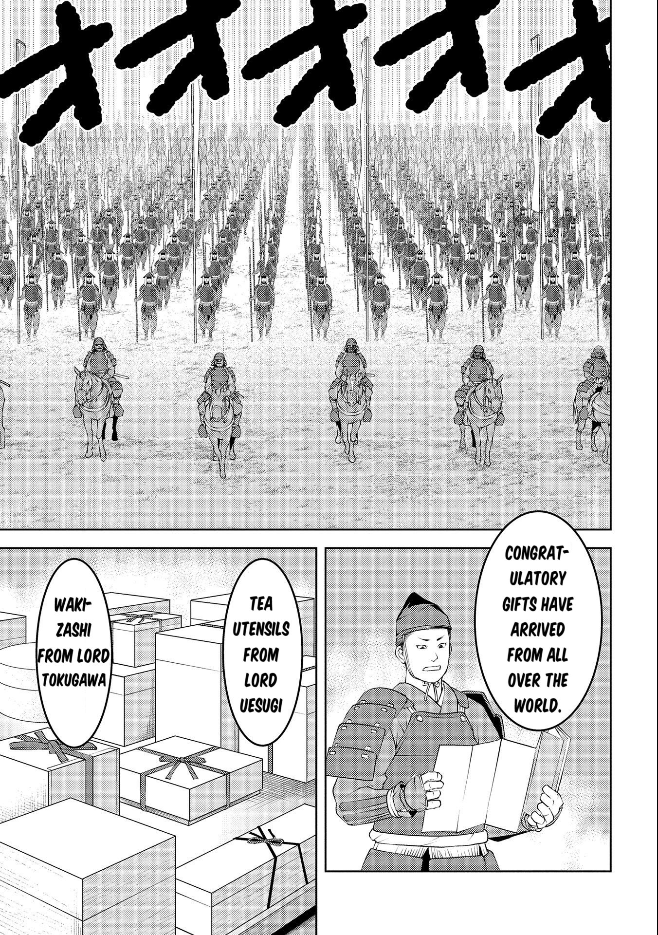 Page 10 of Chapter 75