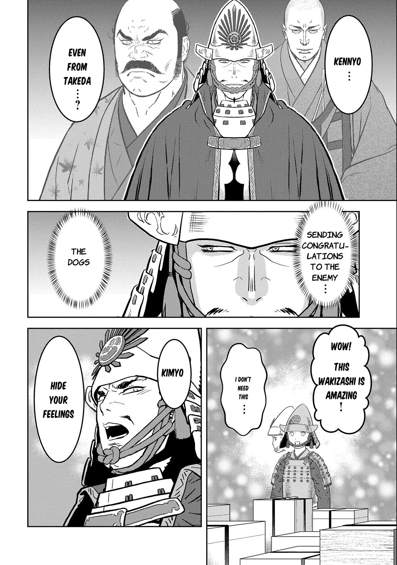 Page 11 of Chapter 75