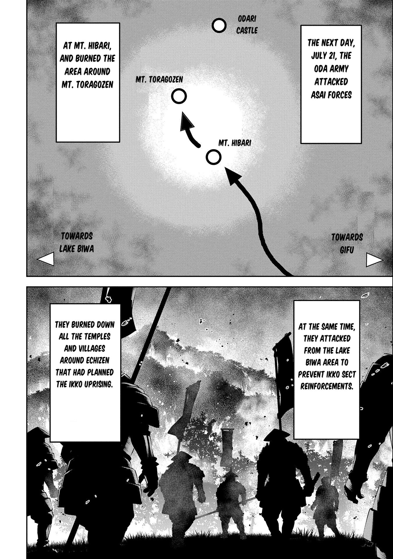 Page 13 of Chapter 75
