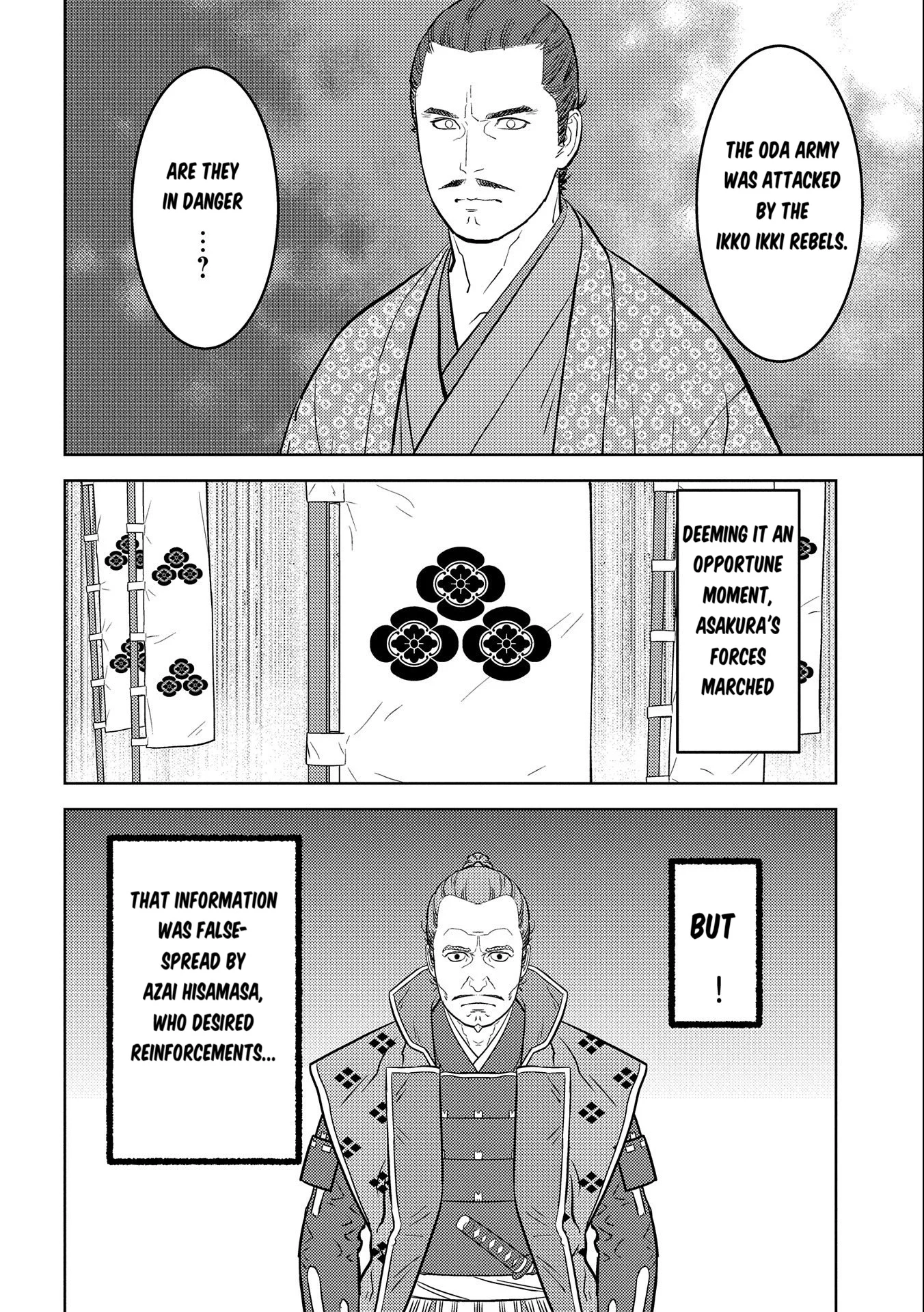 Page 15 of Chapter 75