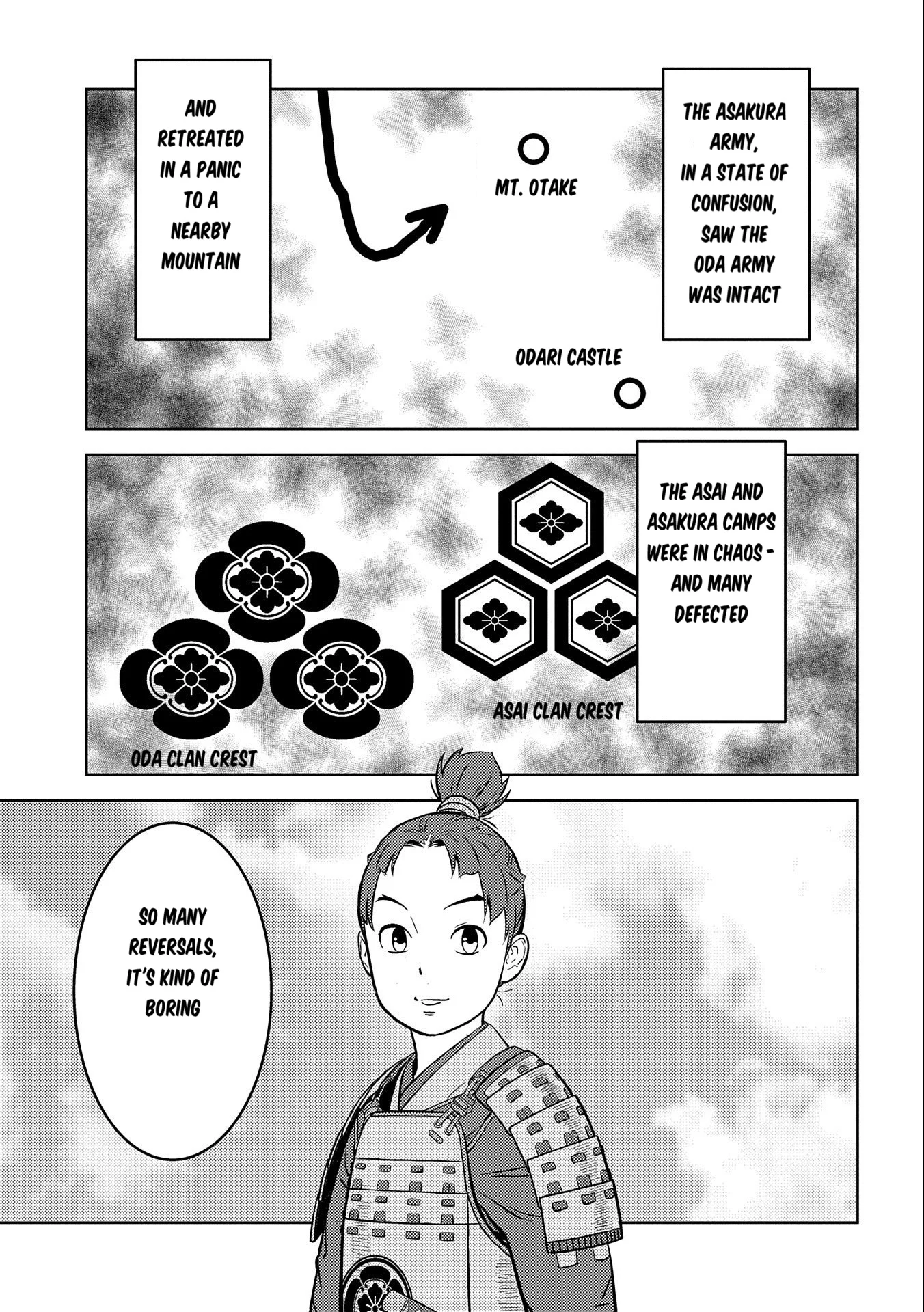 Page 16 of Chapter 75