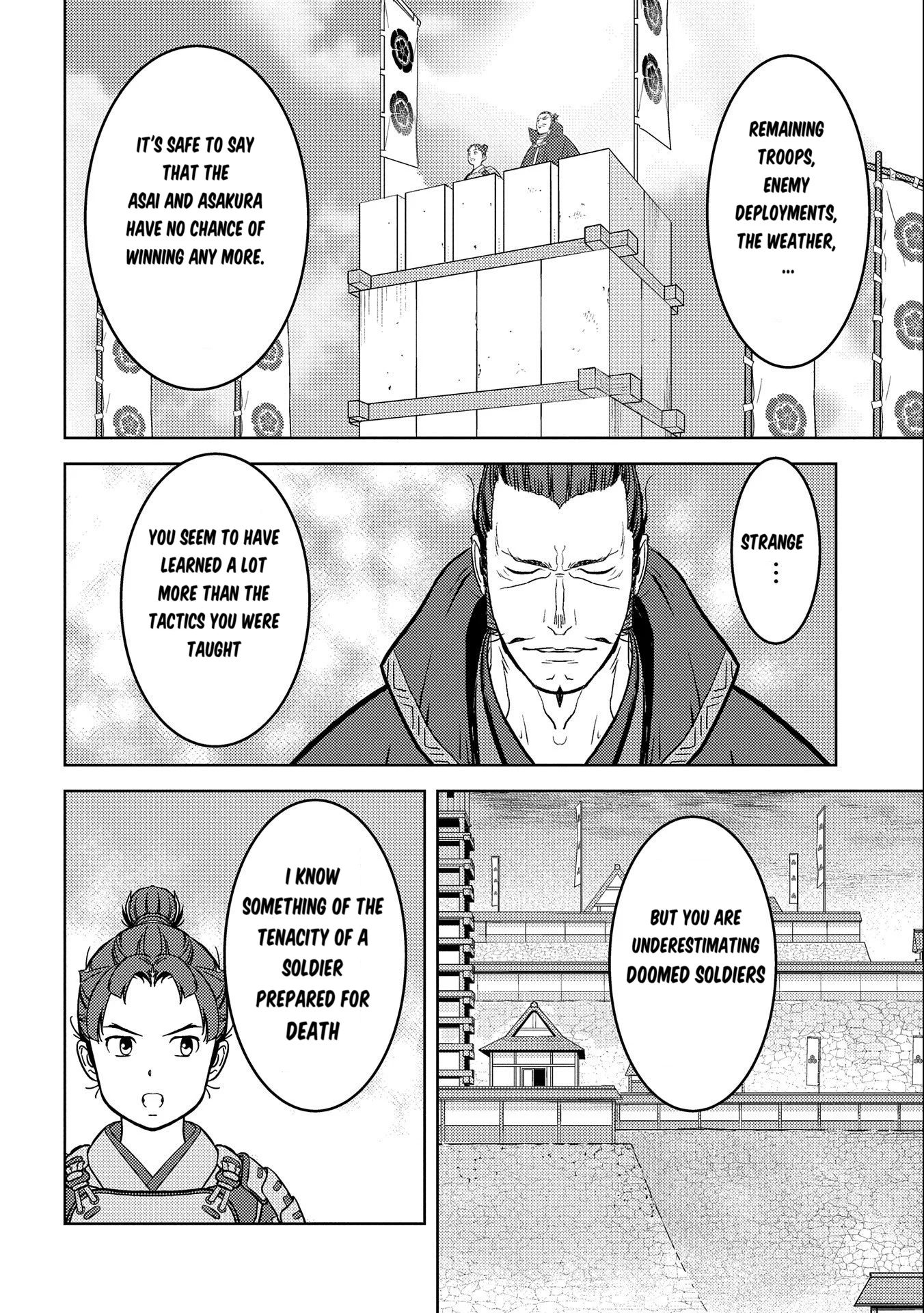 Page 17 of Chapter 75