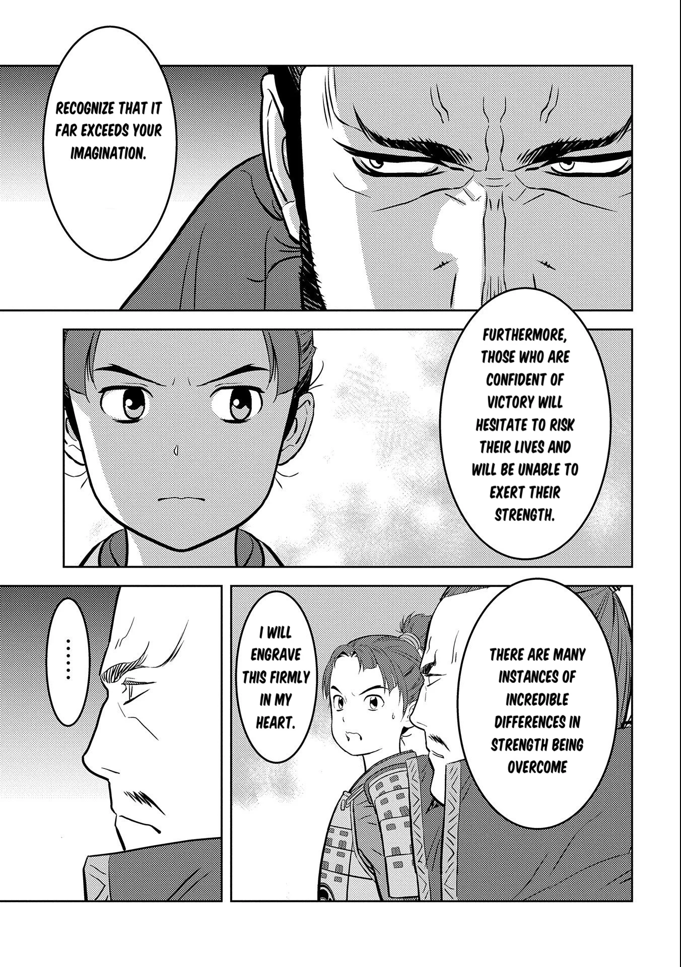 Page 18 of Chapter 75