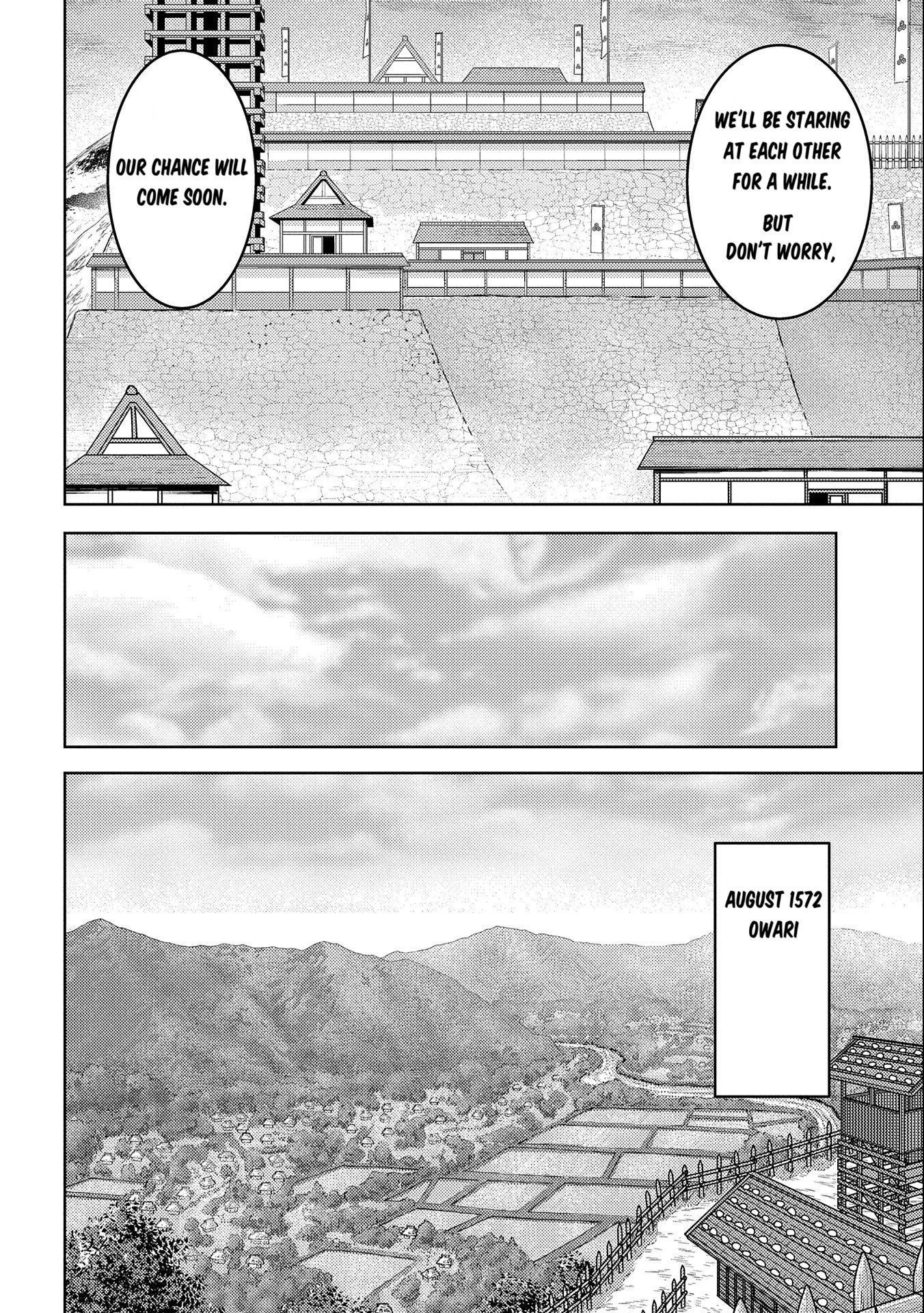 Page 19 of Chapter 75