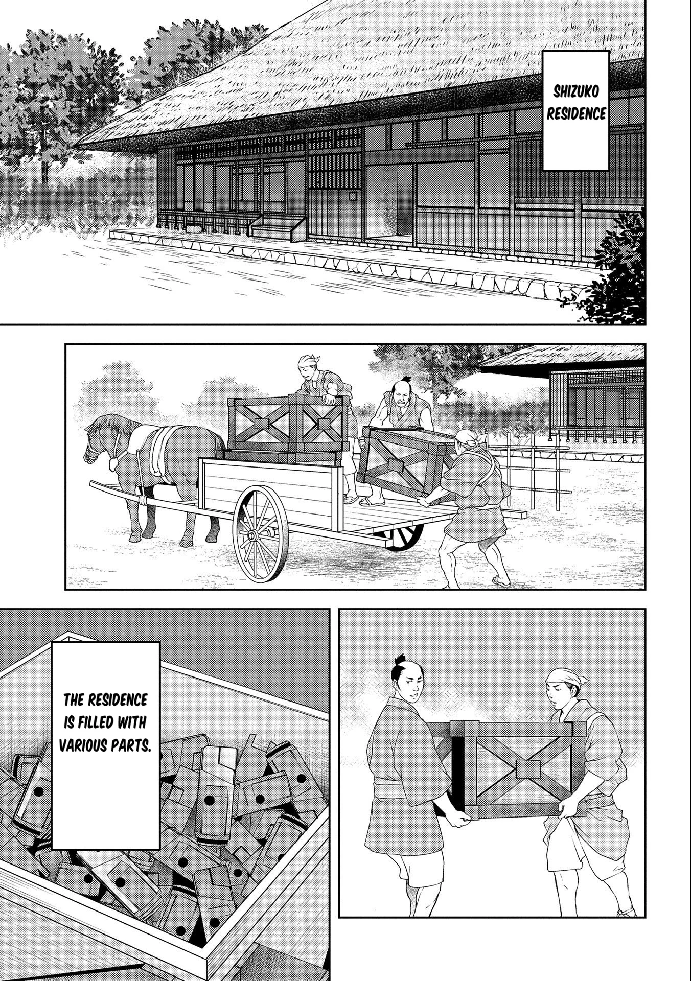 Page 20 of Chapter 75