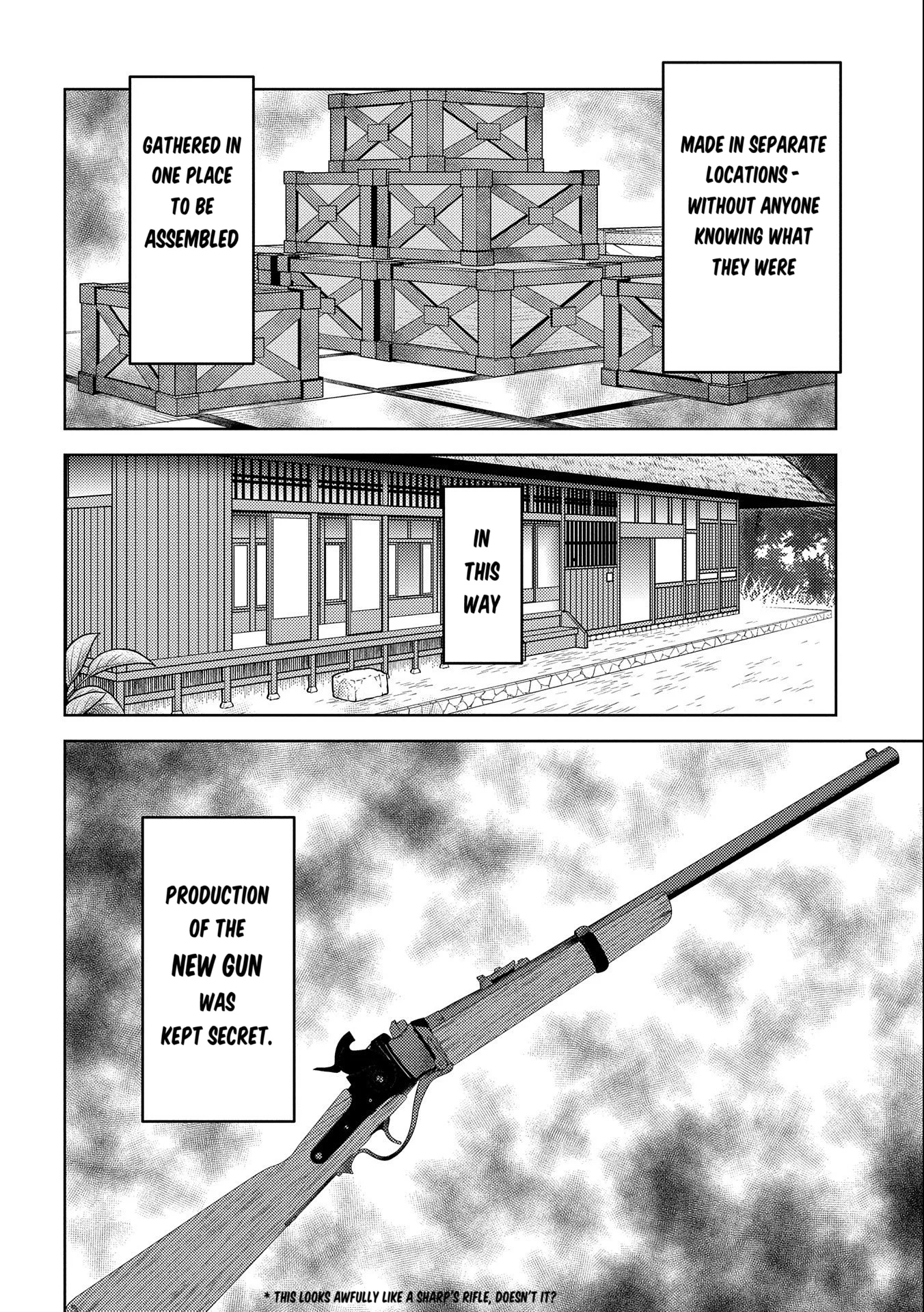 Page 21 of Chapter 75