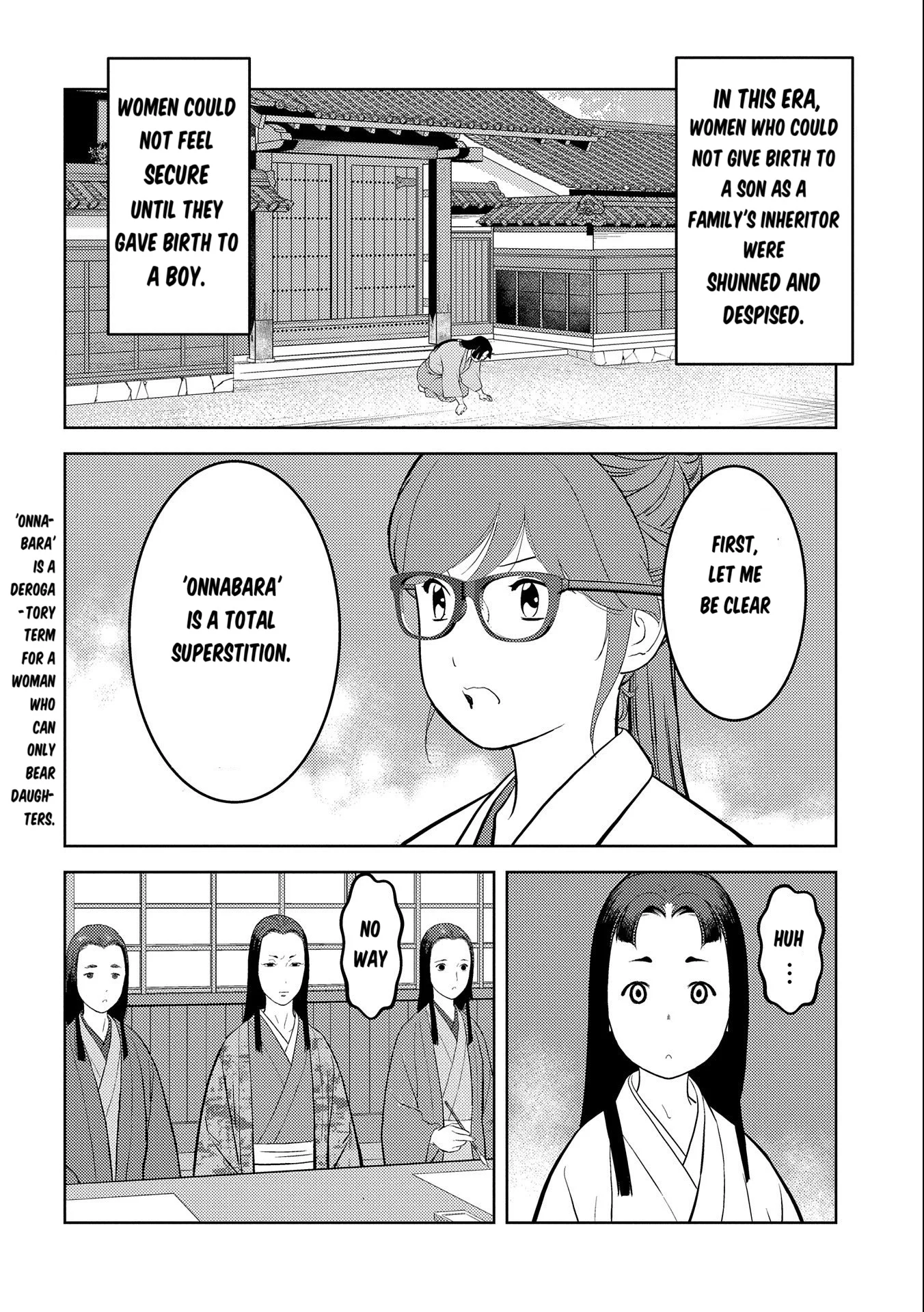 Page 27 of Chapter 75
