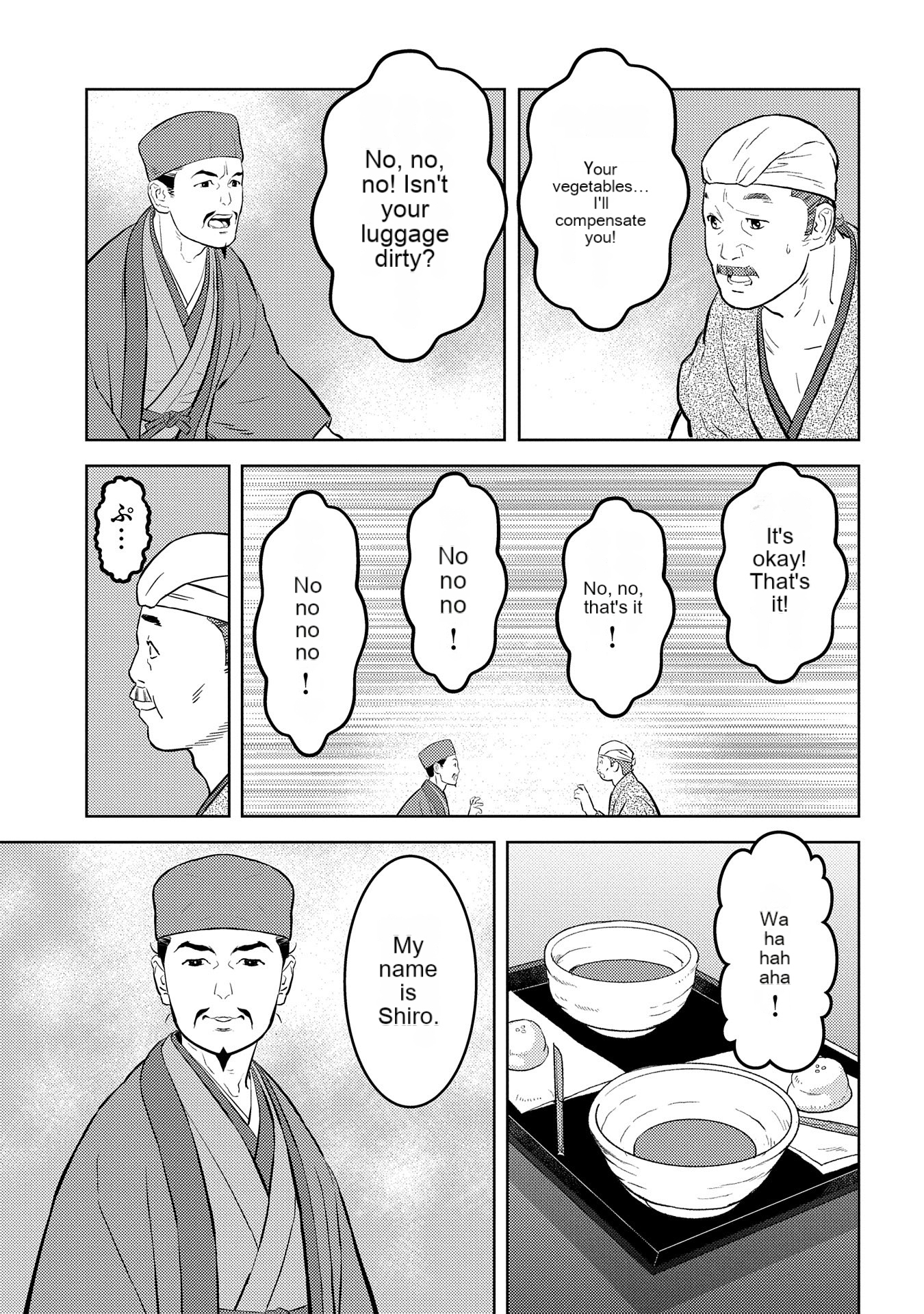 Page 4 of Chapter 76