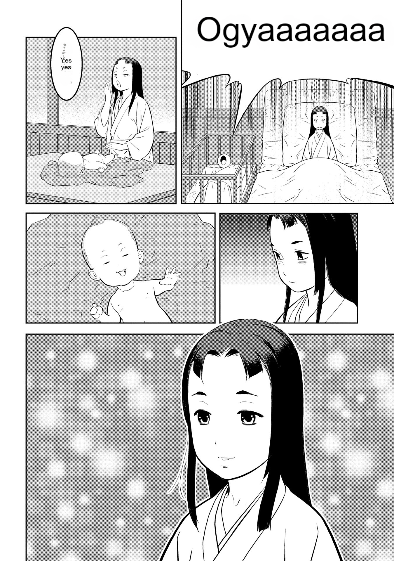 Page 7 of Chapter 76