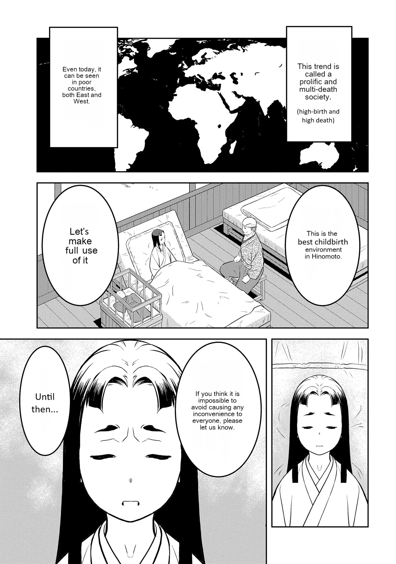 Page 10 of Chapter 76