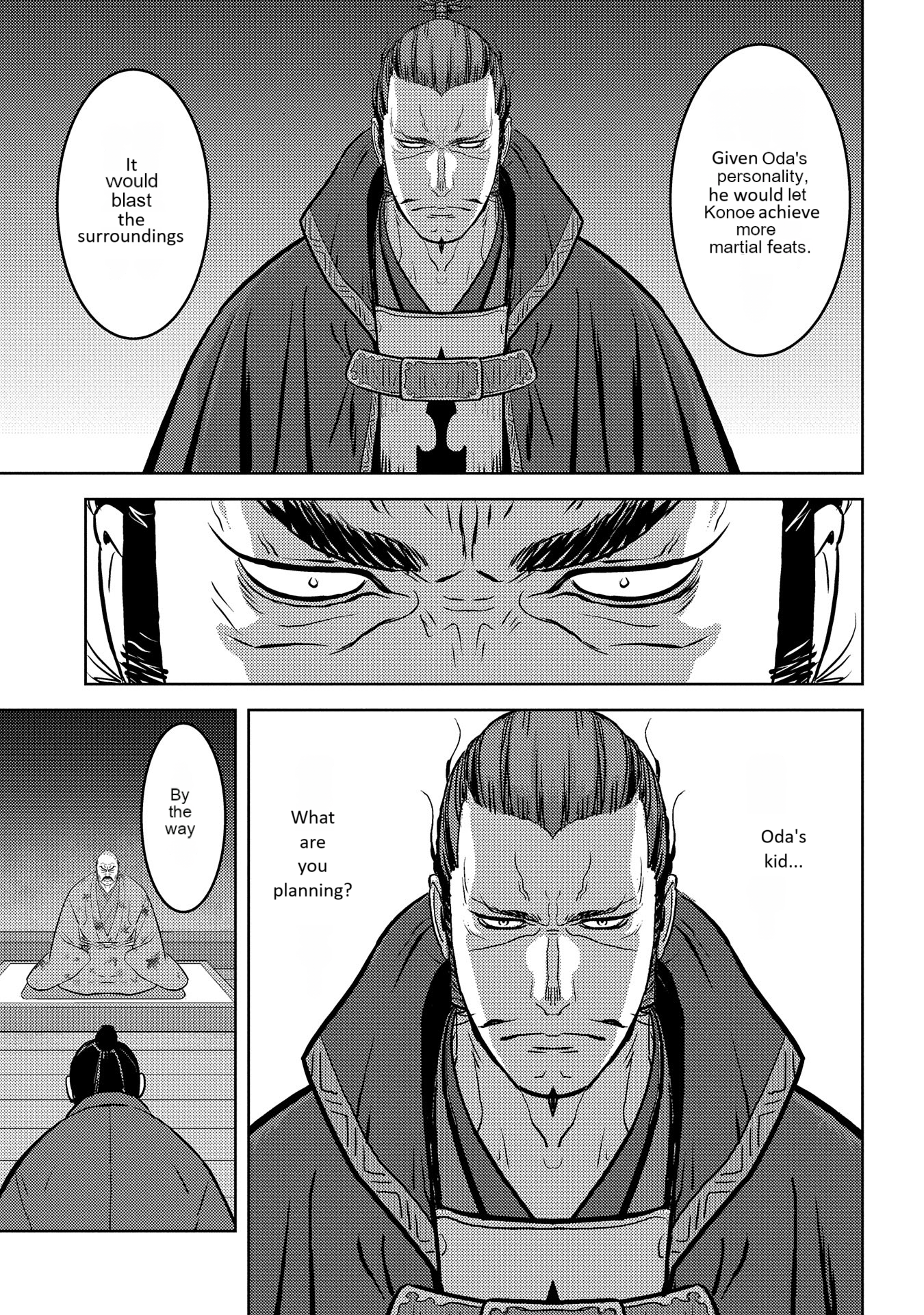 Page 16 of Chapter 76