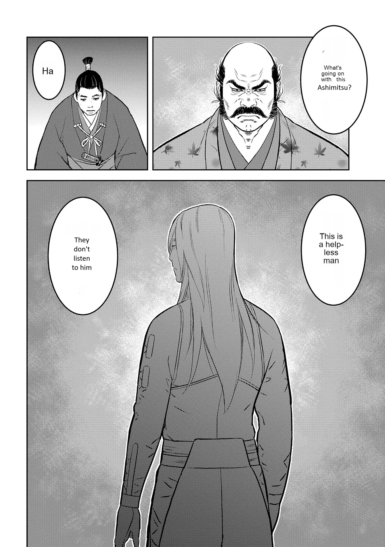 Page 17 of Chapter 76