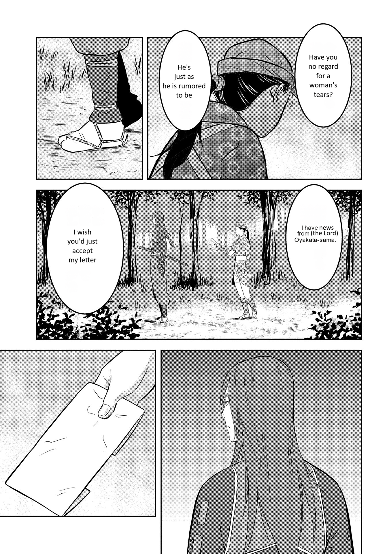 Page 22 of Chapter 76